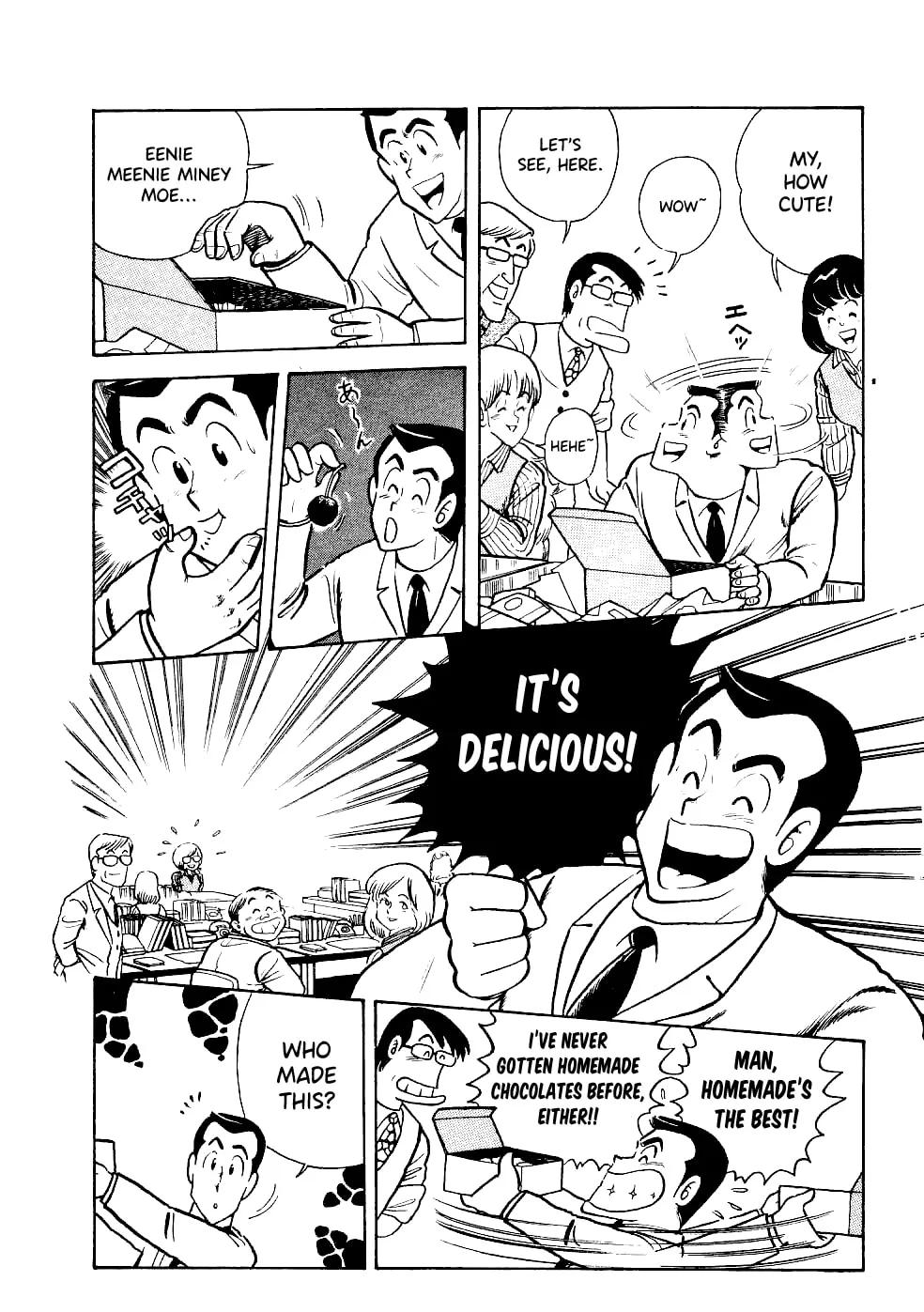 Read Cooking Papa chapter 19 image 14 on Lezhin
