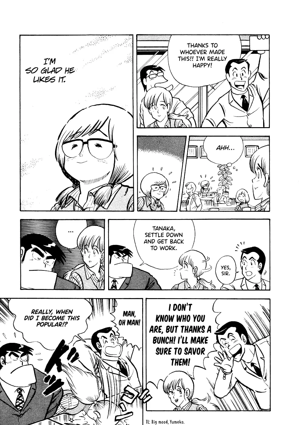 Read Cooking Papa chapter 19 image 15 on Lezhin