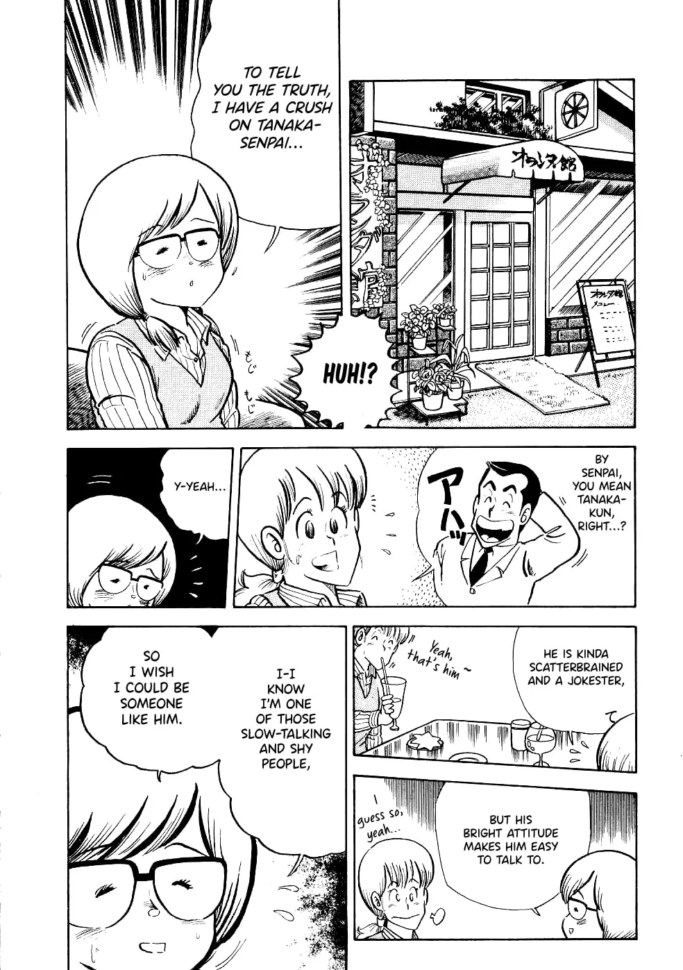 Read Cooking Papa chapter 19 image 6 on Lezhin
