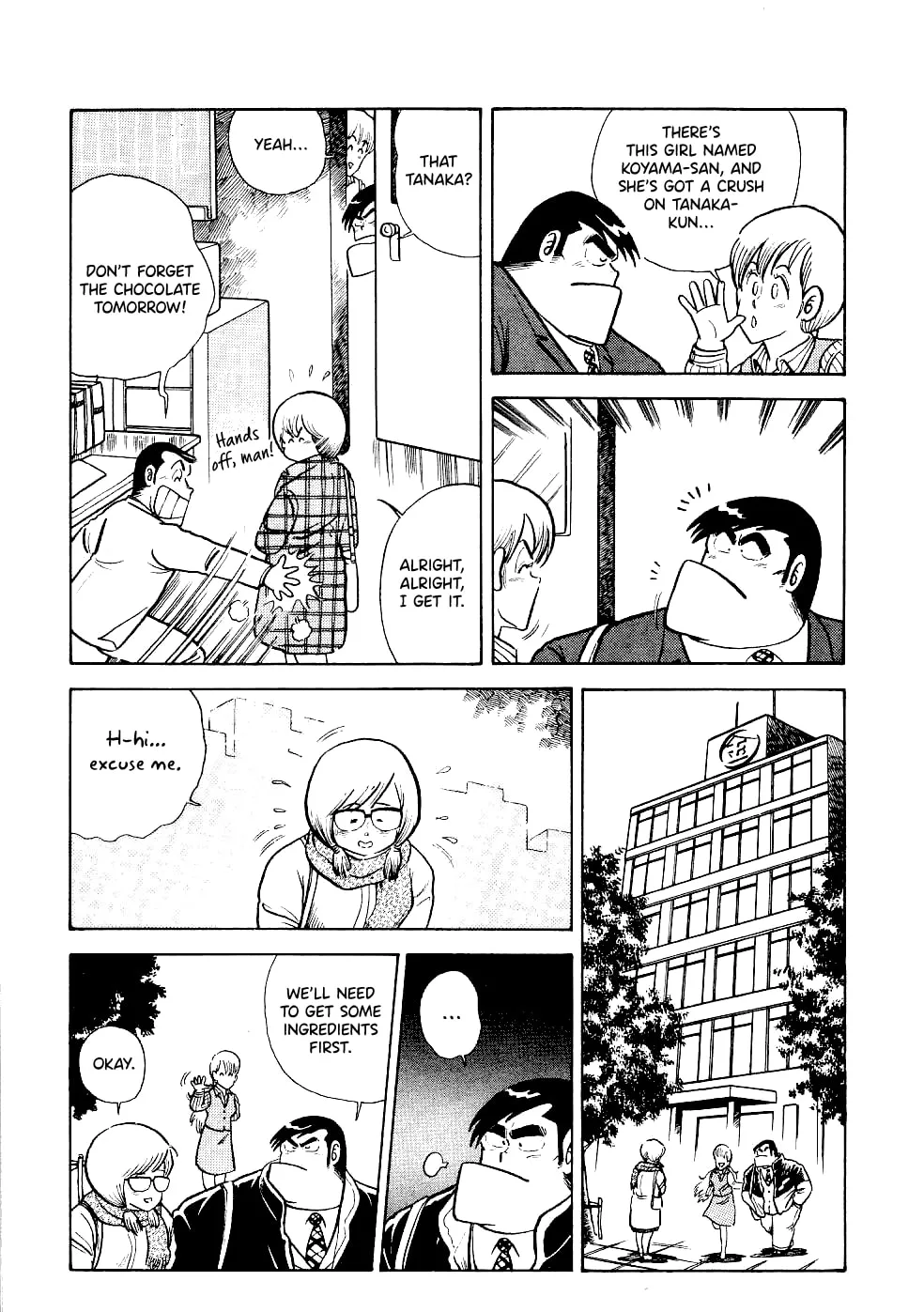 Read Cooking Papa chapter 19 image 9 on Lezhin