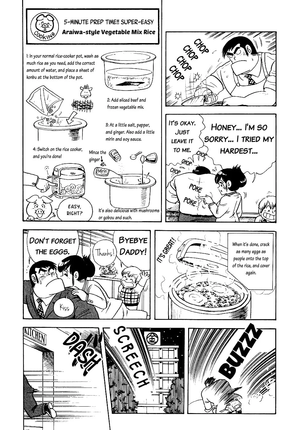 Read Cooking Papa chapter 2 image 12 on Lezhin