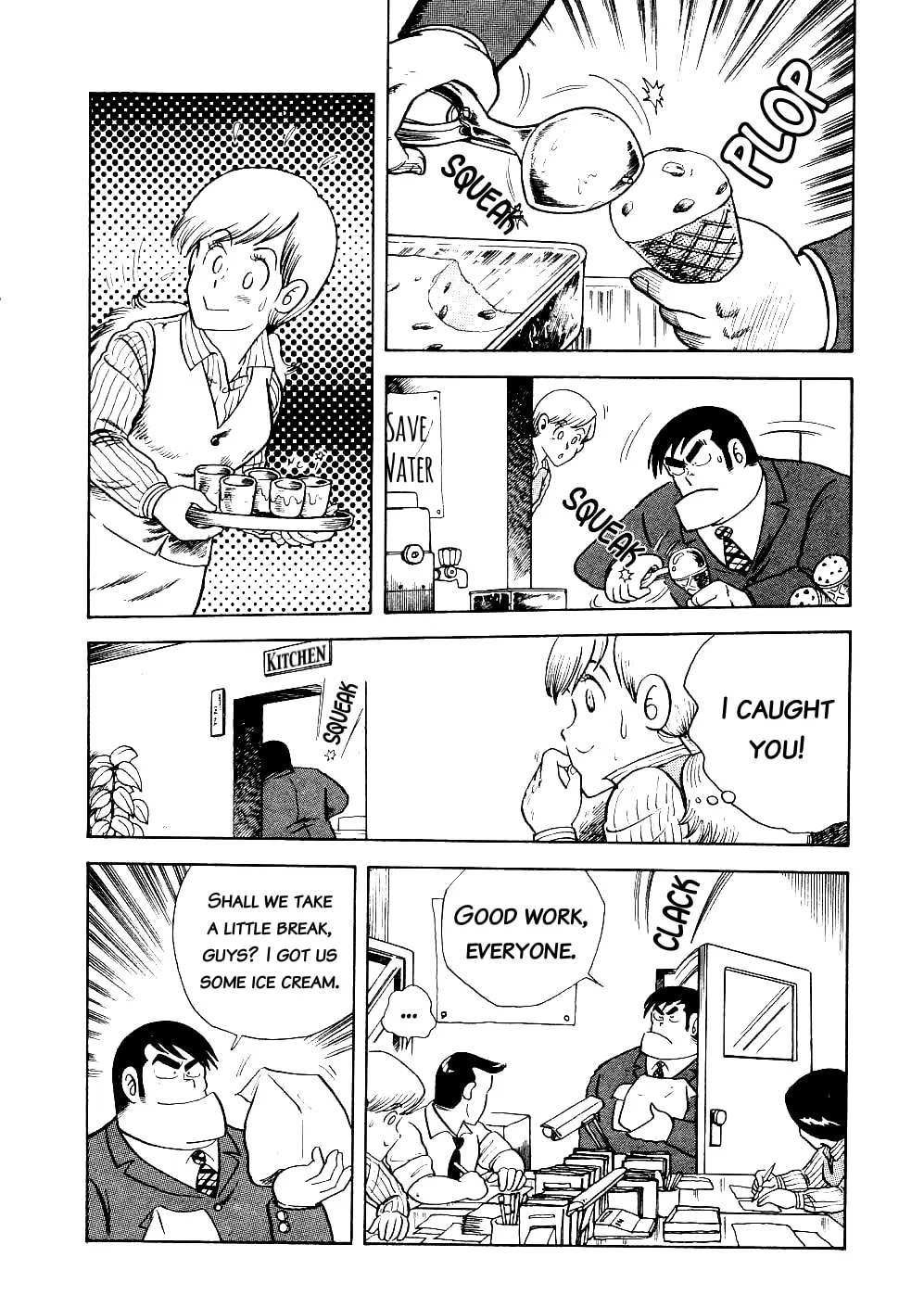 Read Cooking Papa chapter 2 image 13 on Lezhin