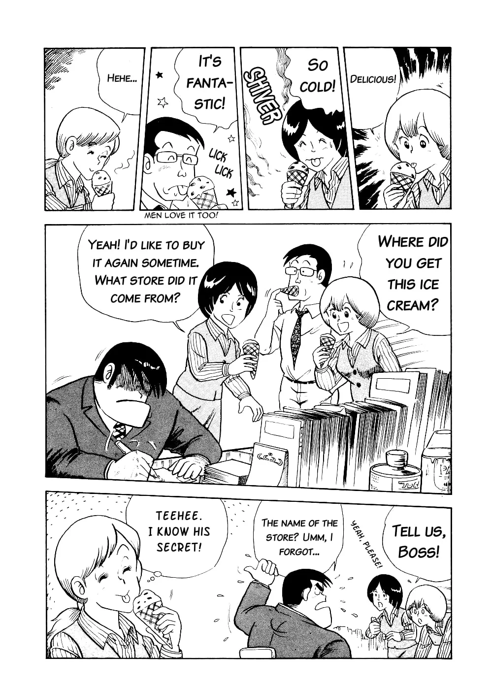 Read Cooking Papa chapter 2 image 15 on Lezhin