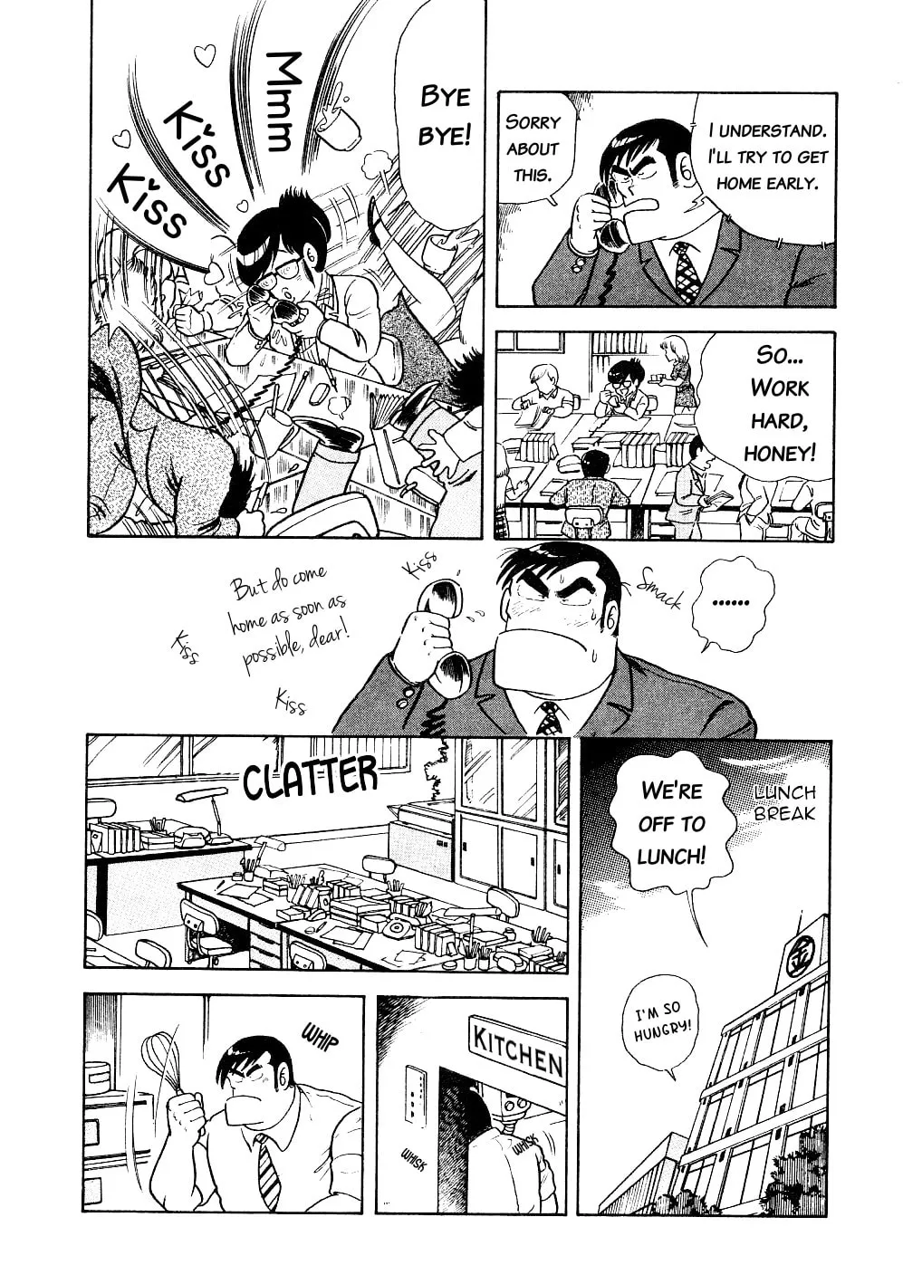 Read Cooking Papa chapter 2 image 3 on Lezhin