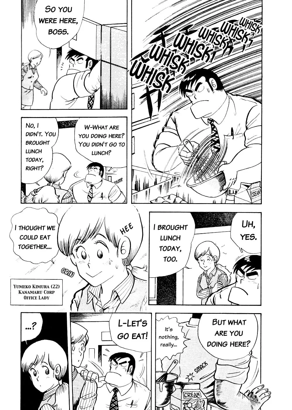 Read Cooking Papa chapter 2 image 4 on Lezhin
