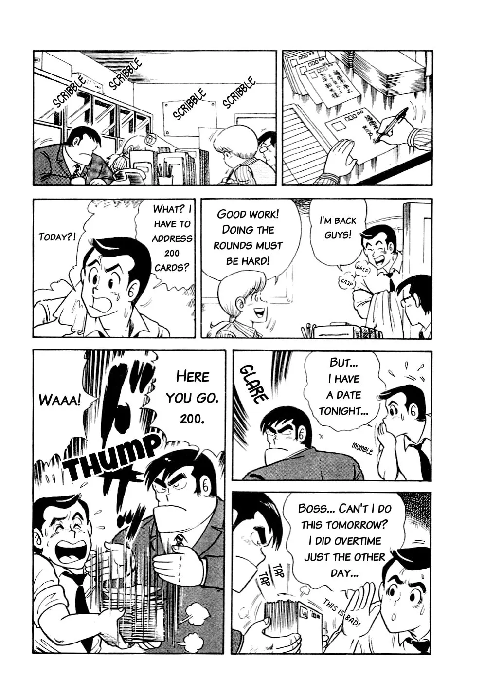 Read Cooking Papa chapter 2 image 8 on Lezhin