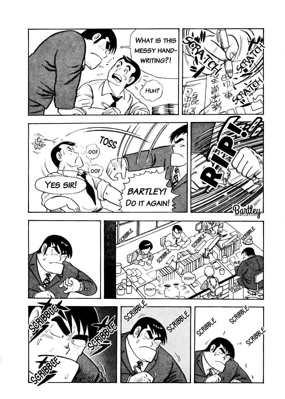Read Cooking Papa chapter 2 image 9 on Lezhin