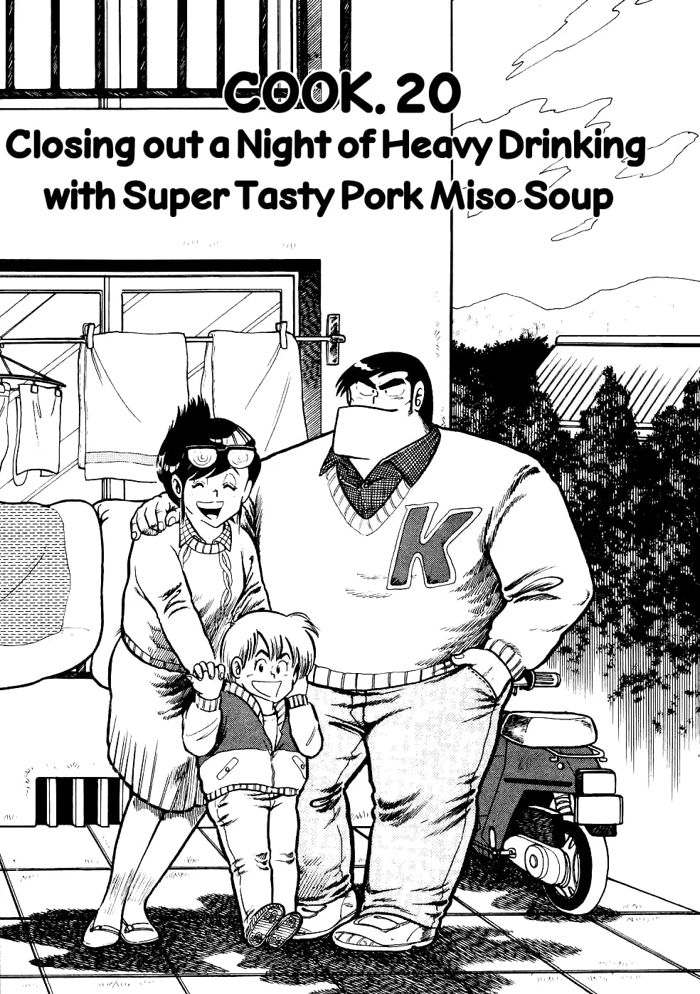 Read Cooking Papa chapter 20 image 1 on Lezhin