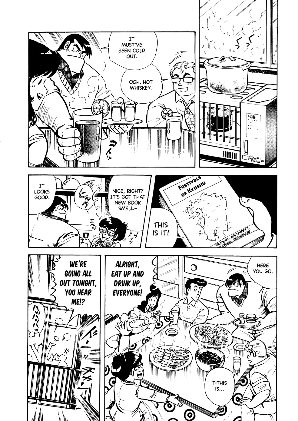 Read Cooking Papa chapter 20 image 10 on Lezhin