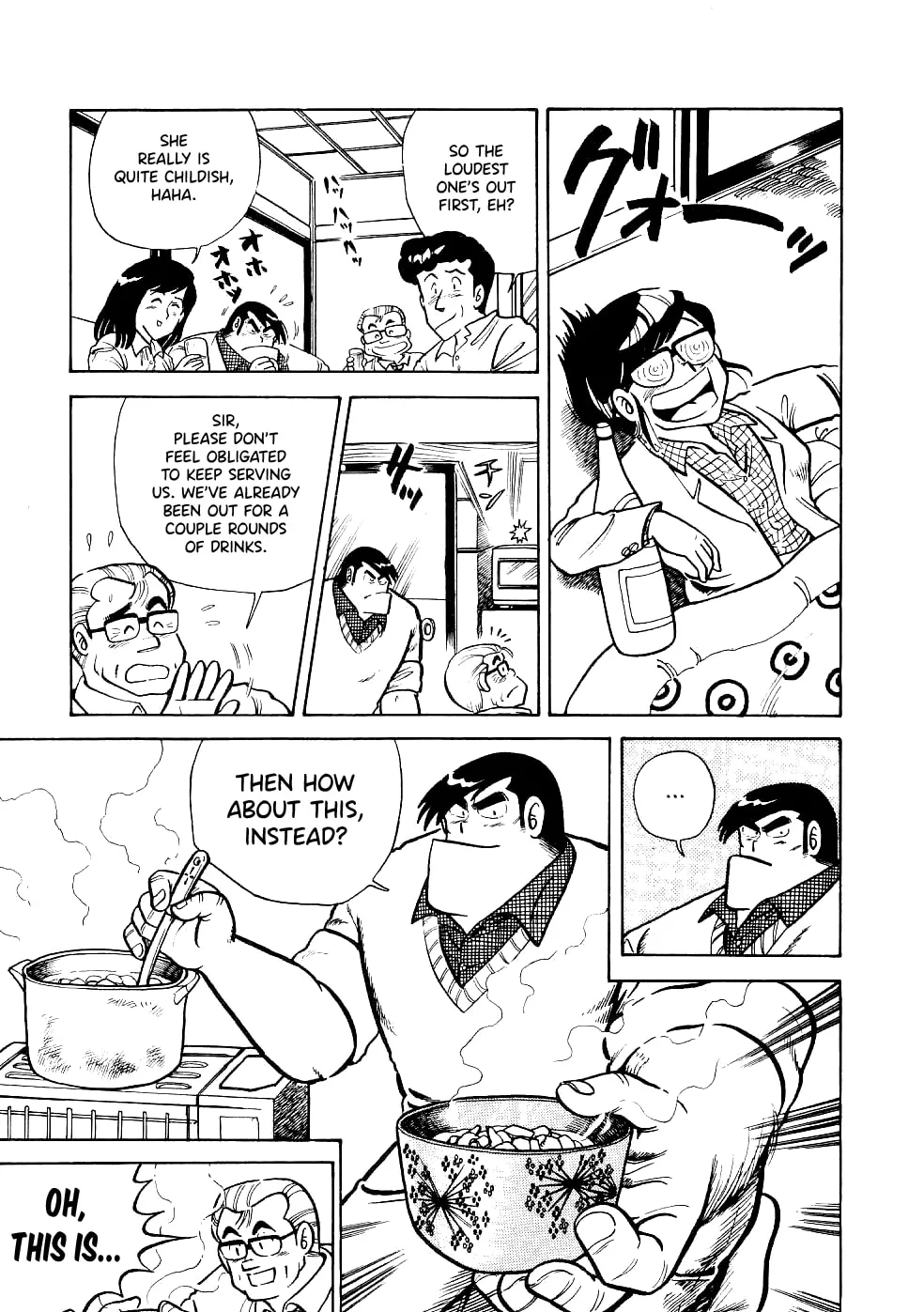Read Cooking Papa chapter 20 image 11 on Lezhin