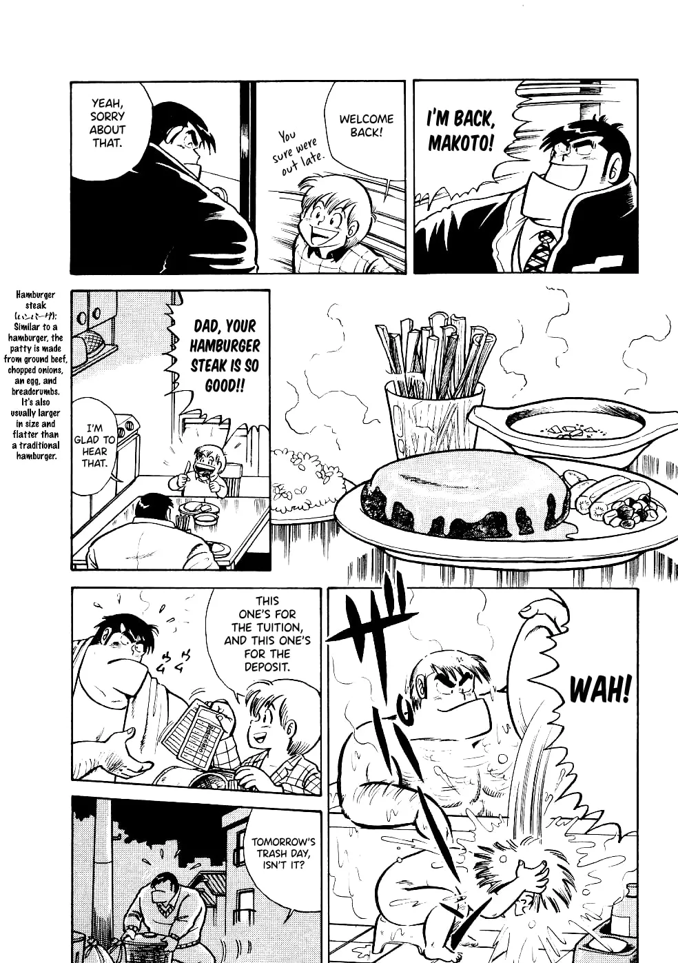 Read Cooking Papa chapter 20 image 6 on Lezhin