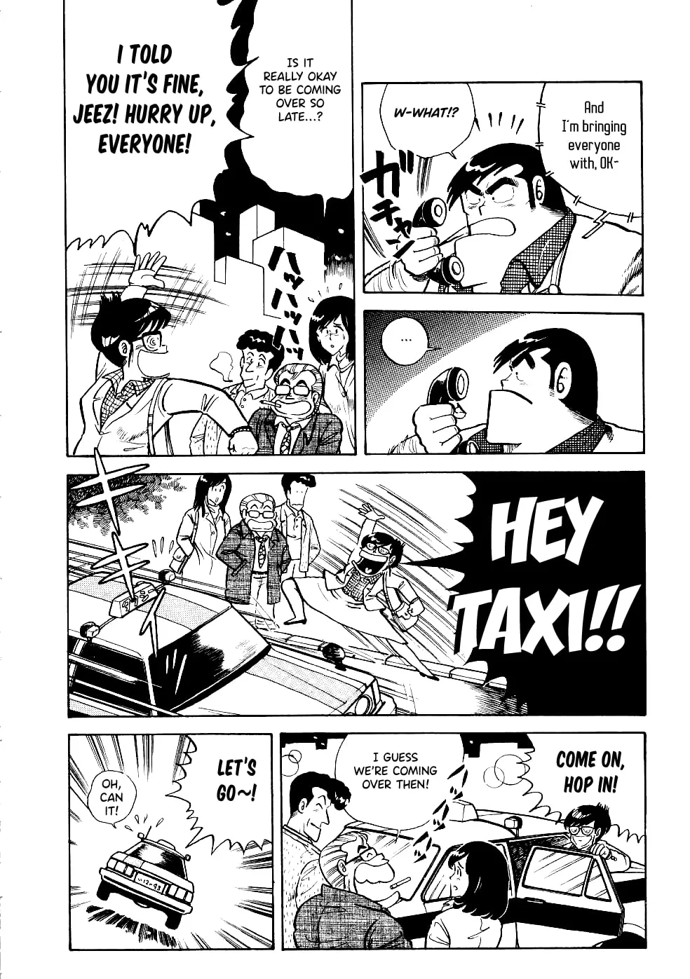 Read Cooking Papa chapter 20 image 8 on Lezhin