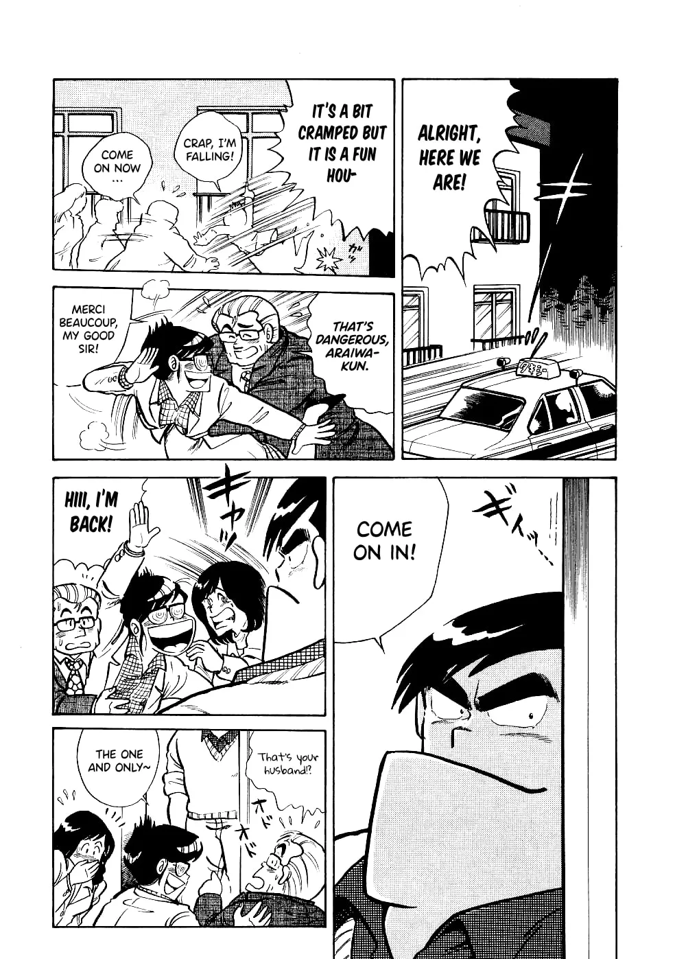 Read Cooking Papa chapter 20 image 9 on Lezhin