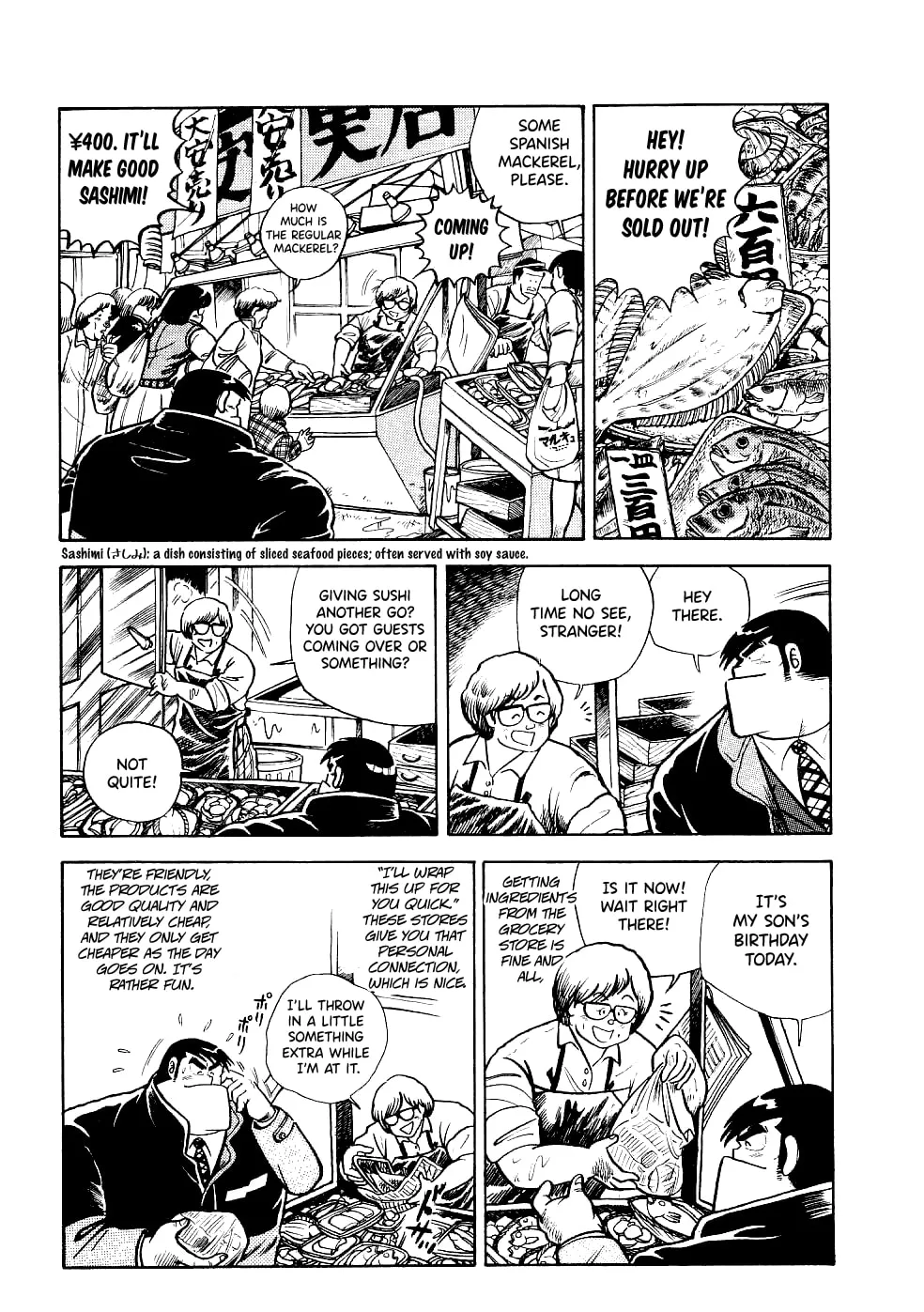 Read Cooking Papa chapter 21 image 3 on Lezhin