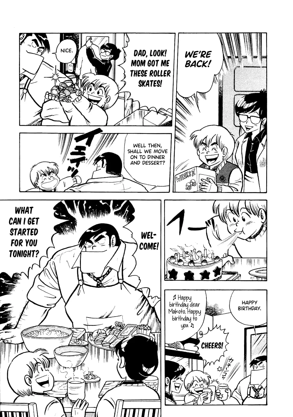Read Cooking Papa chapter 21 image 5 on Lezhin