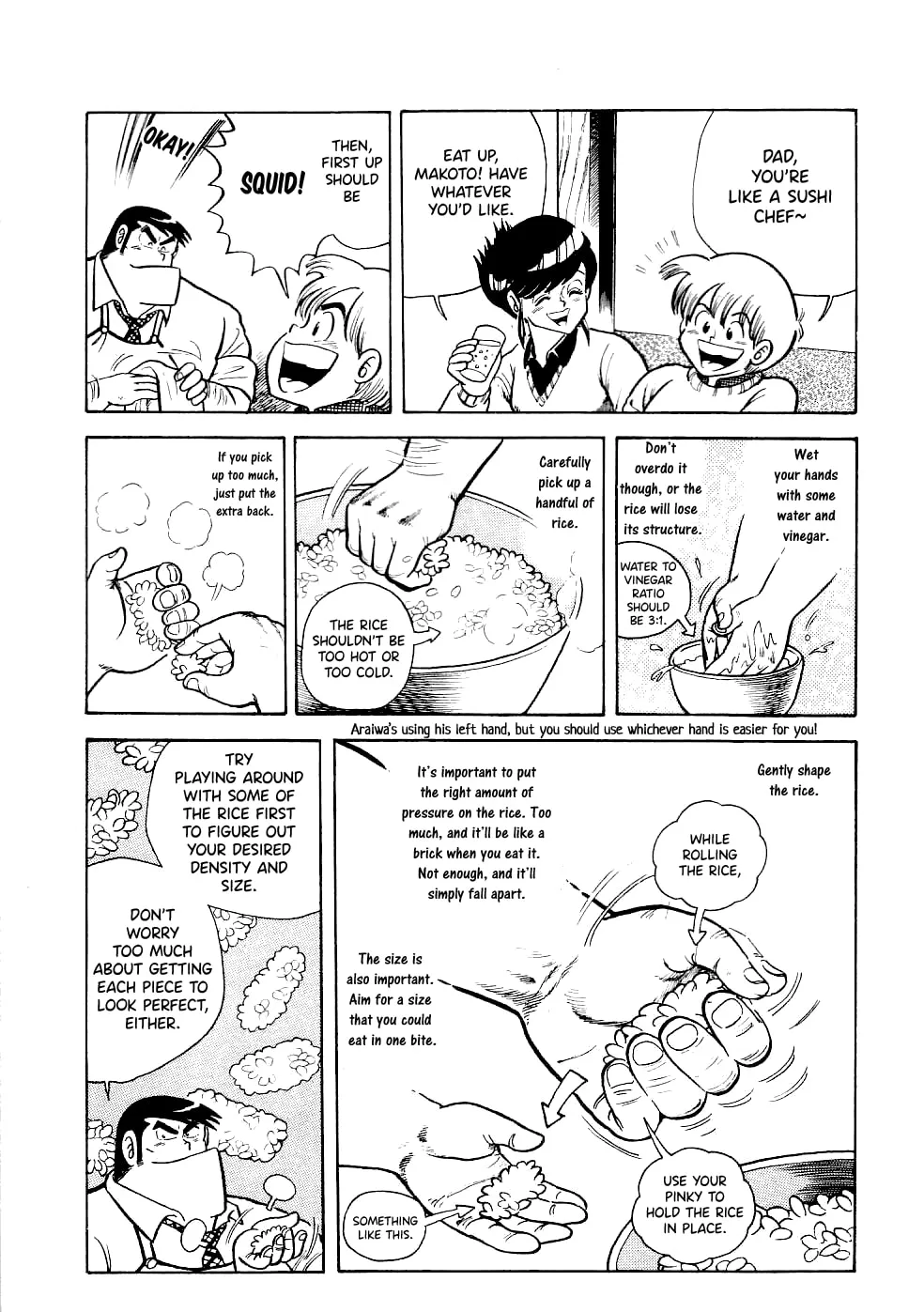 Read Cooking Papa chapter 21 image 6 on Lezhin