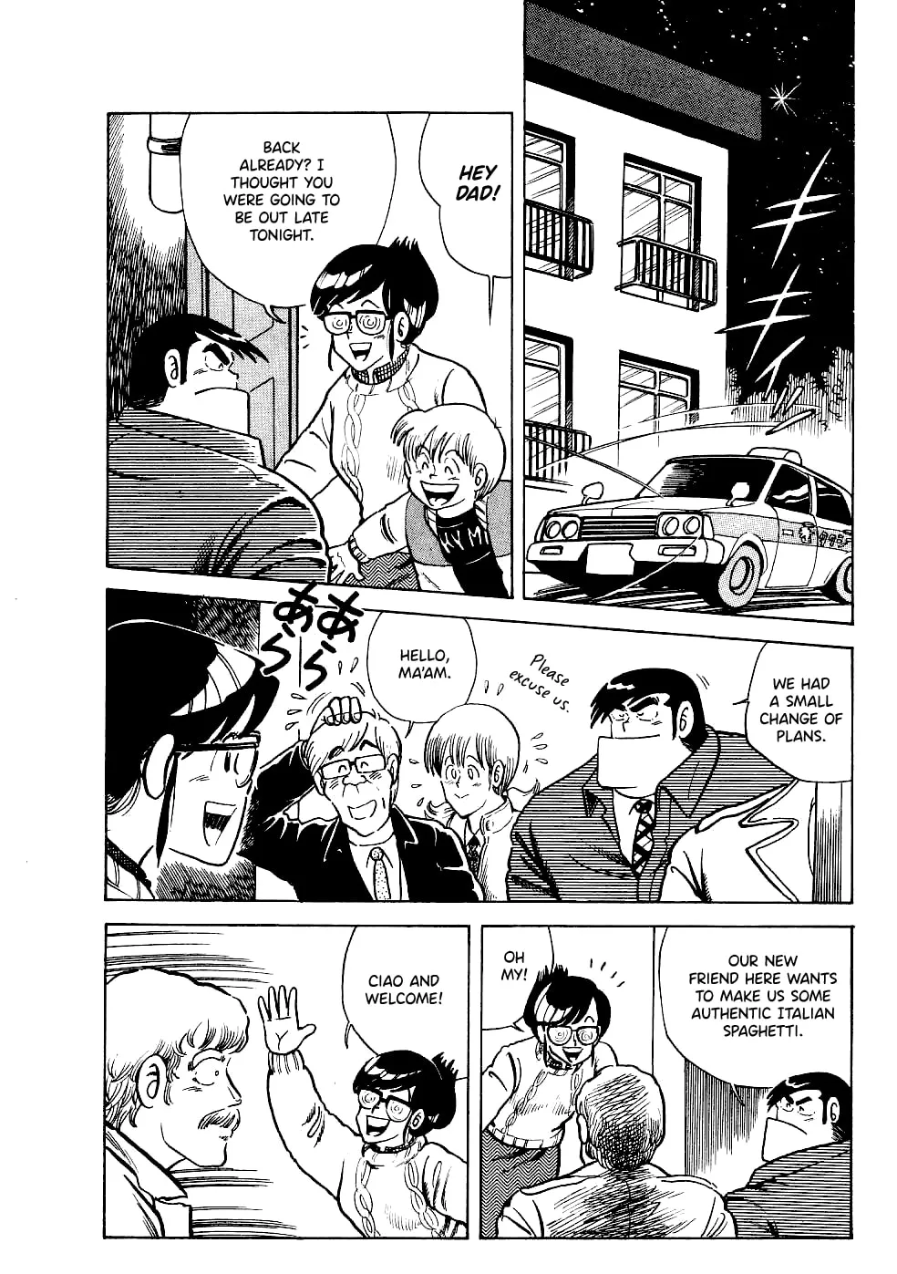 Read Cooking Papa chapter 22 image 10 on Lezhin