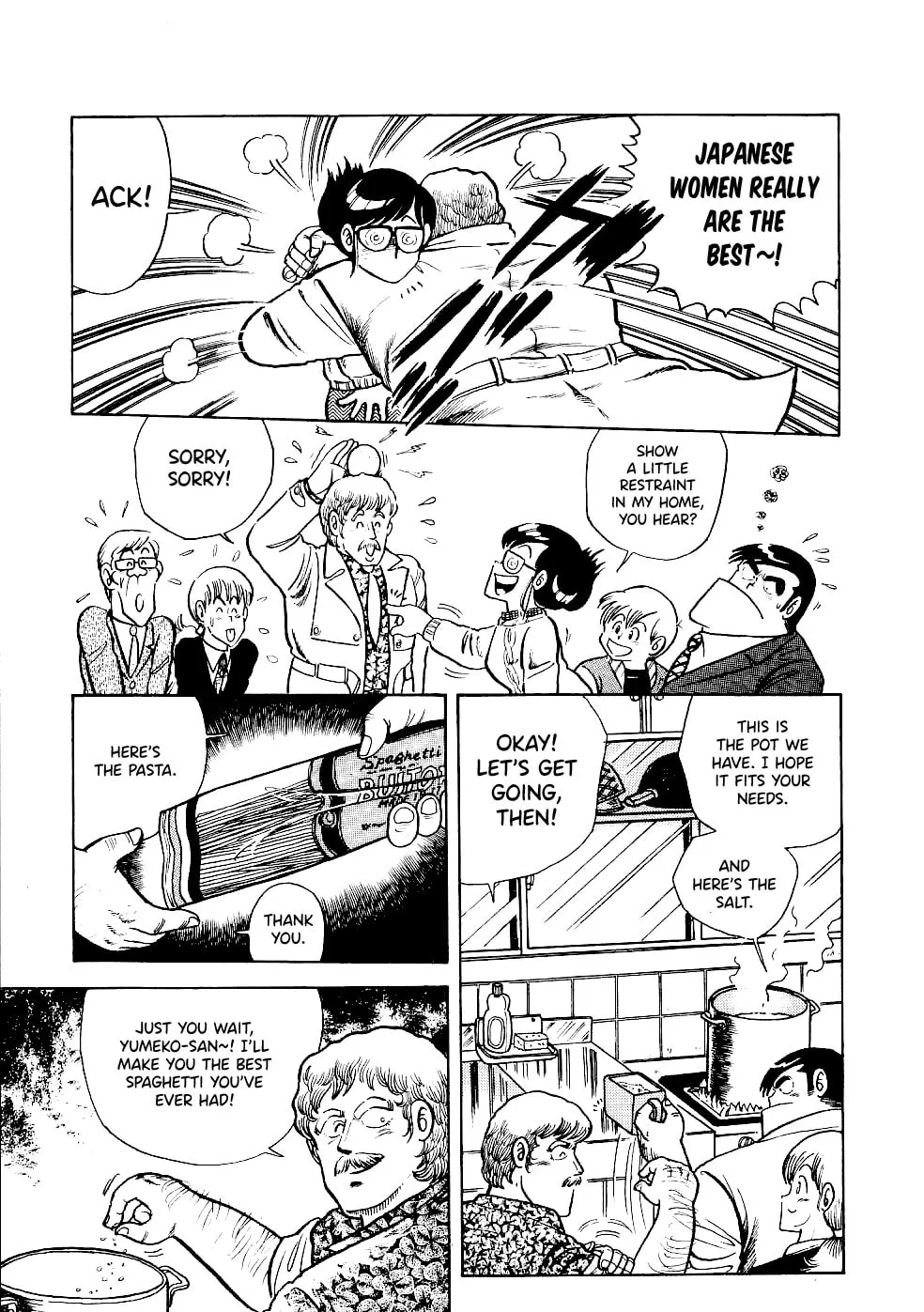 Read Cooking Papa chapter 22 image 11 on Lezhin