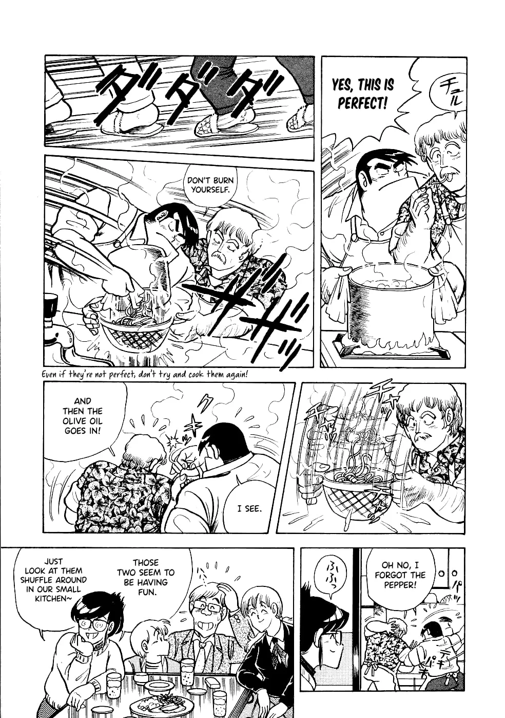 Read Cooking Papa chapter 22 image 13 on Lezhin