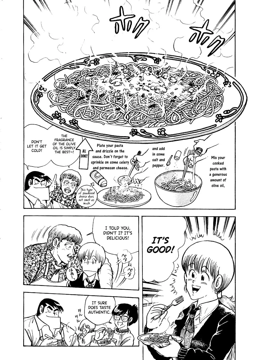 Read Cooking Papa chapter 22 image 14 on Lezhin
