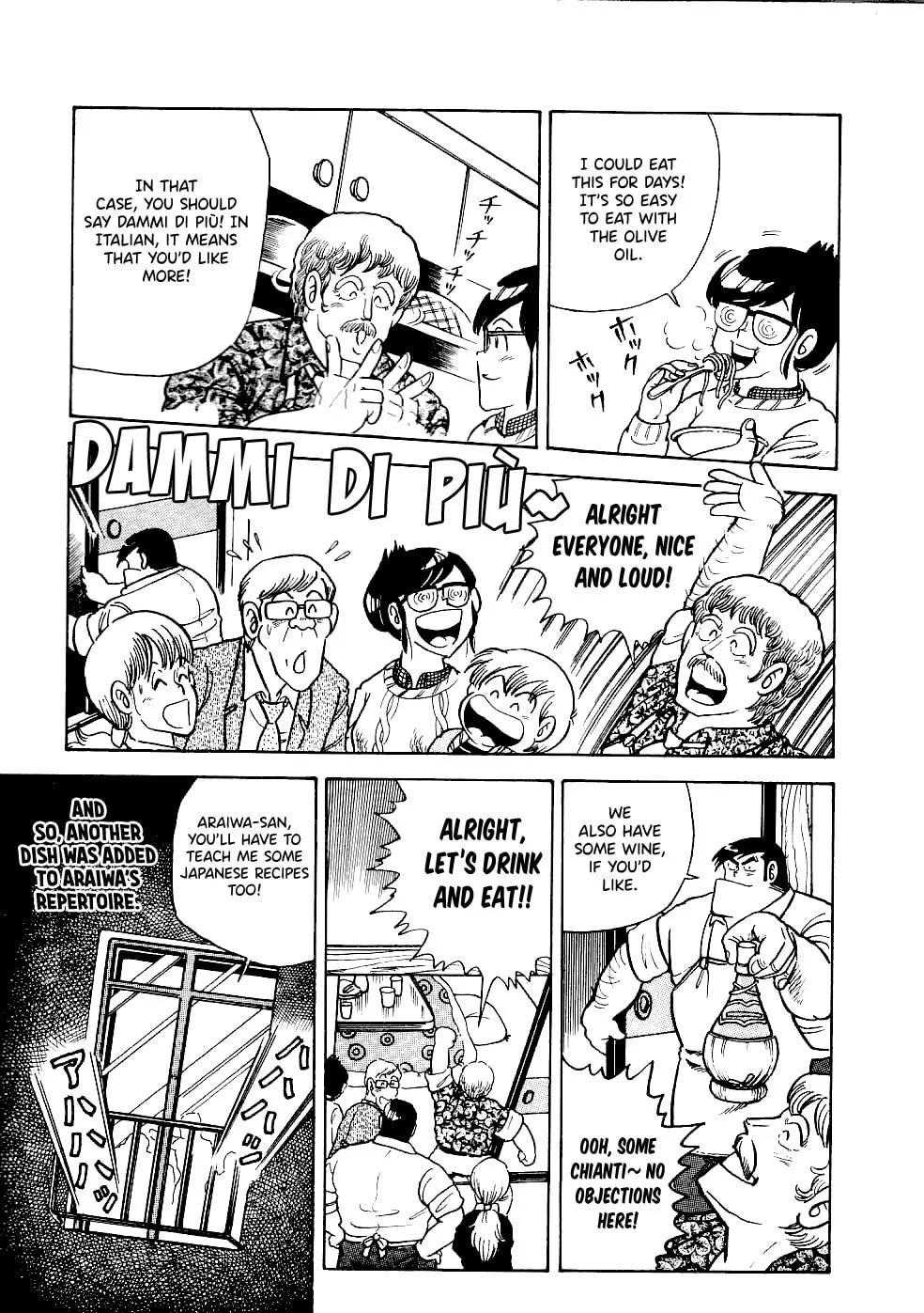 Read Cooking Papa chapter 22 image 15 on Lezhin