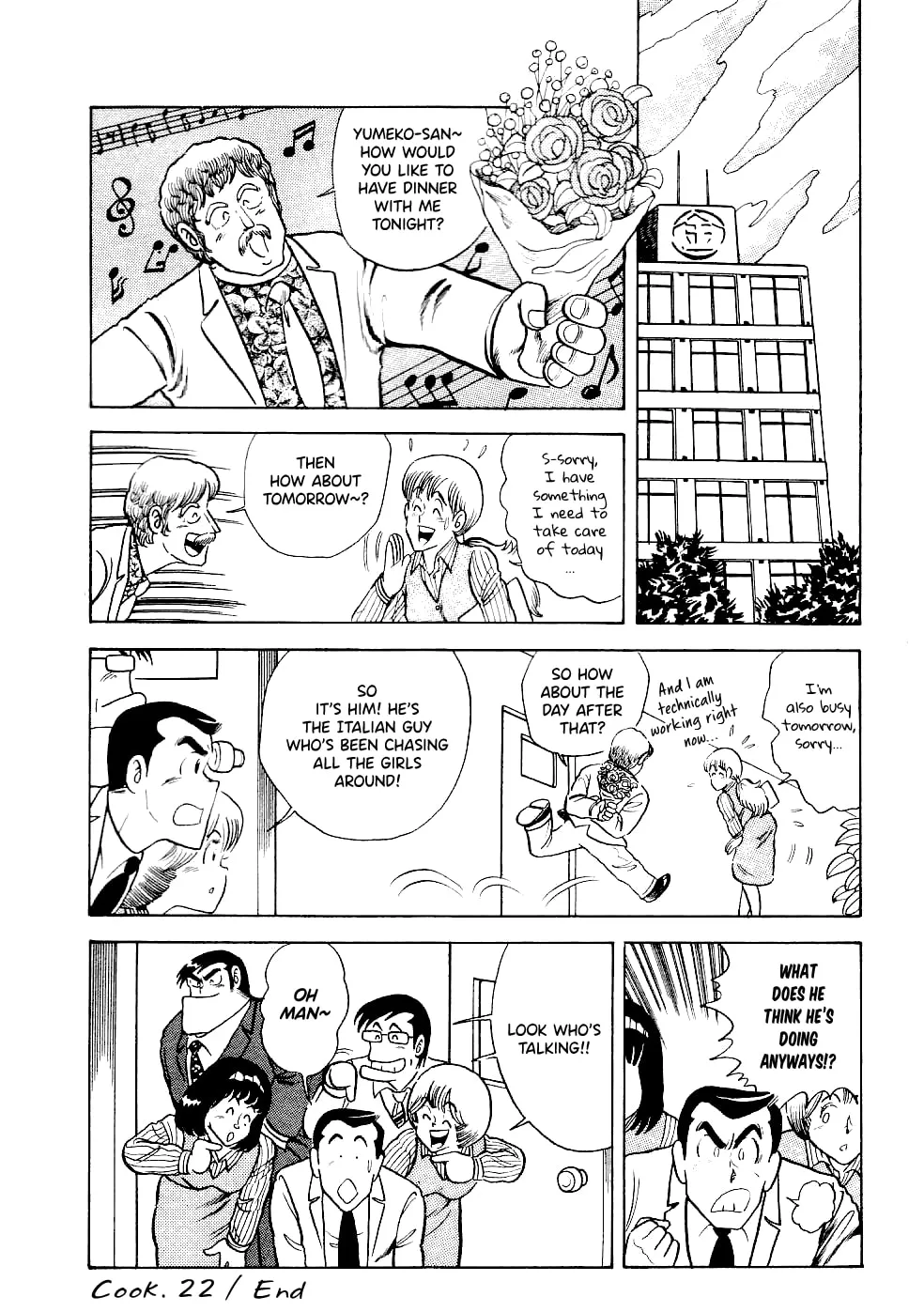 Read Cooking Papa chapter 22 image 16 on Lezhin