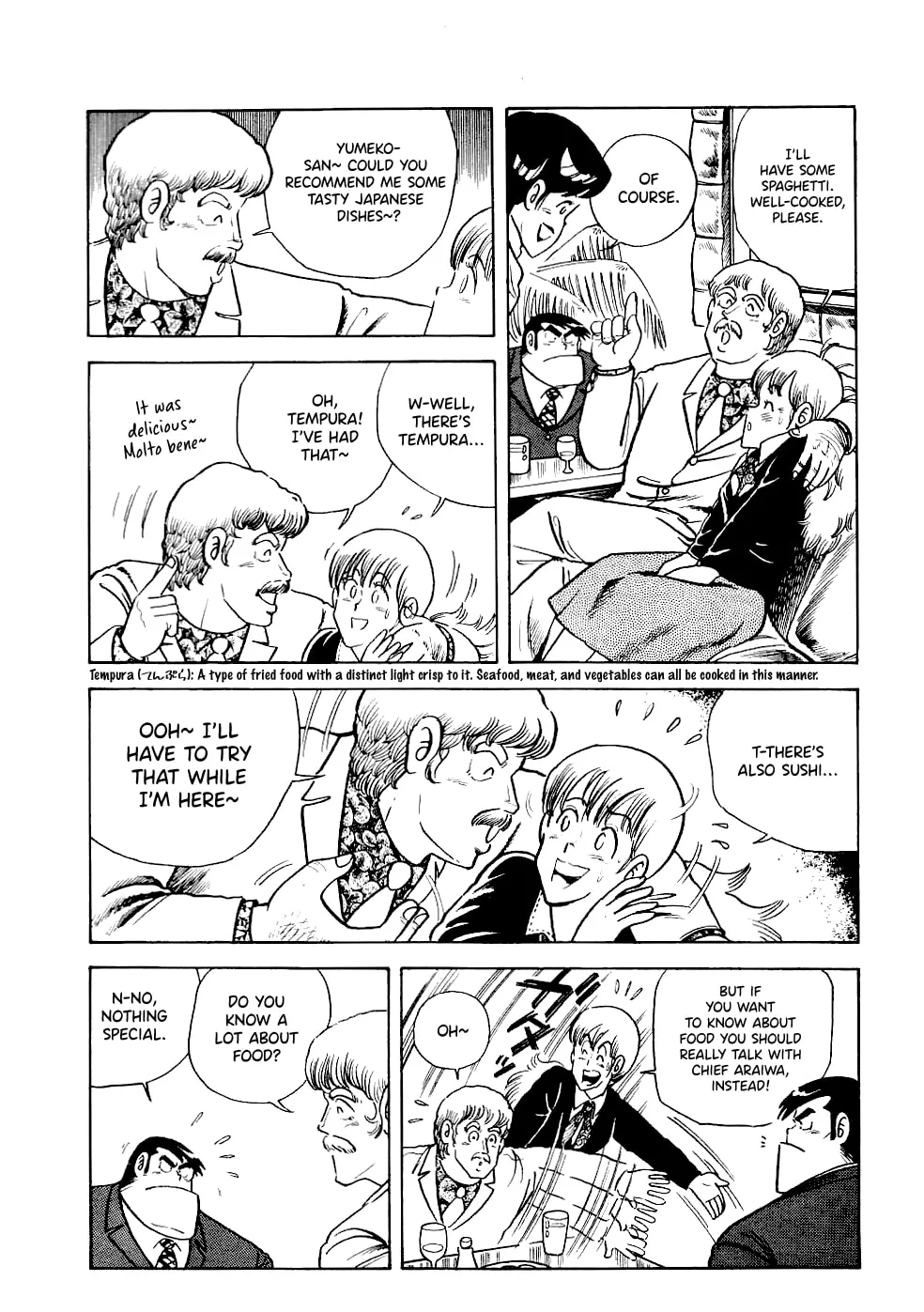 Read Cooking Papa chapter 22 image 6 on Lezhin