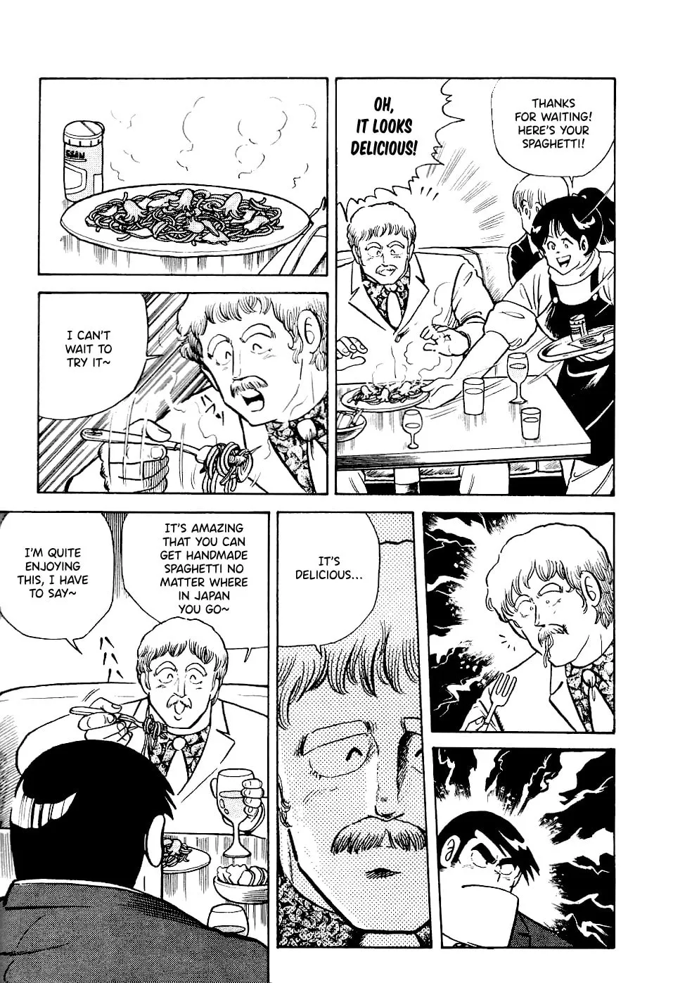 Read Cooking Papa chapter 22 image 7 on Lezhin