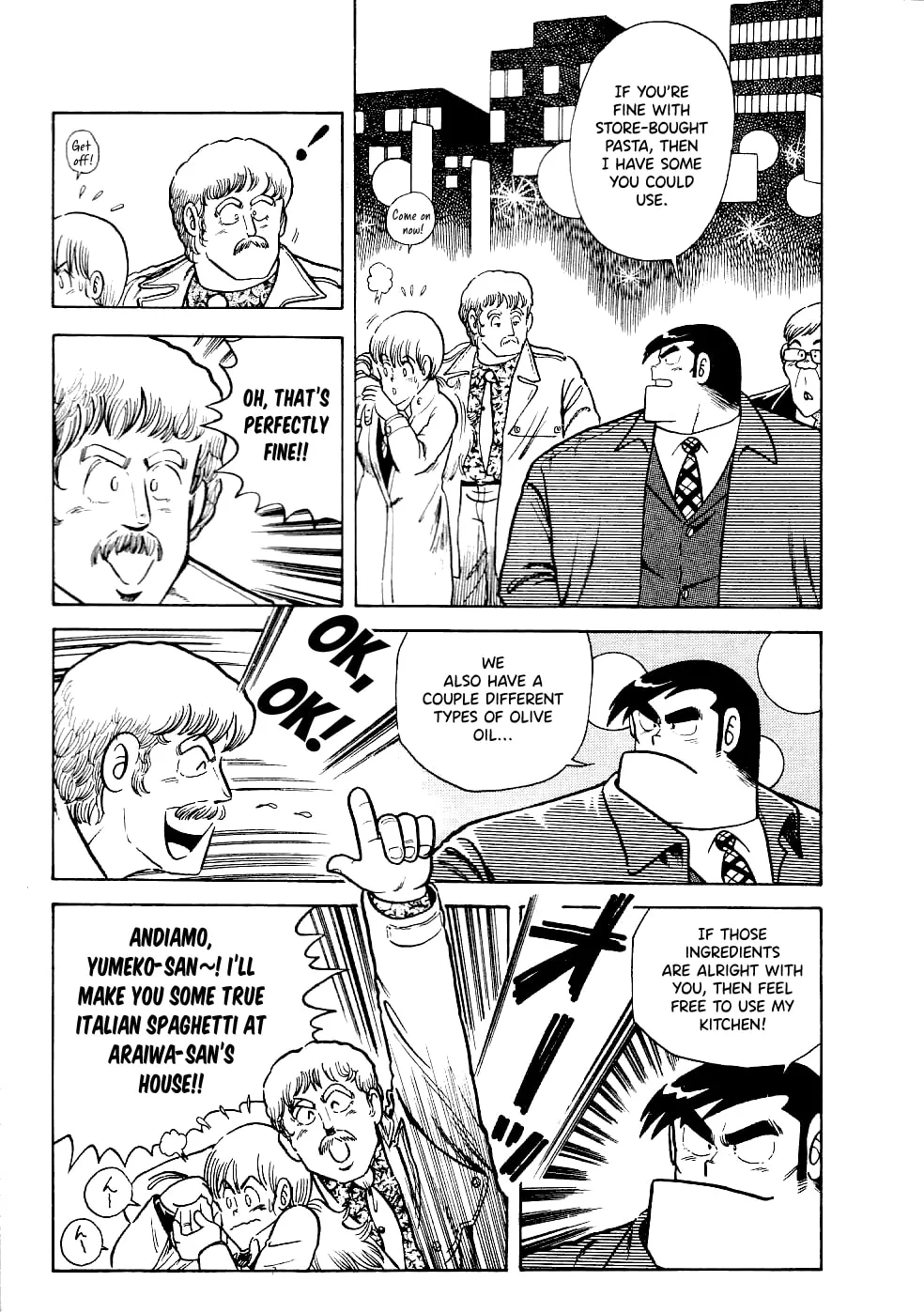 Read Cooking Papa chapter 22 image 9 on Lezhin
