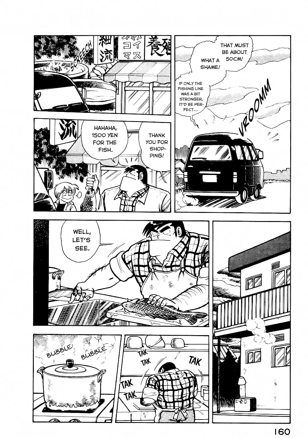 Read Cooking Papa chapter 23 image 10 on Lezhin