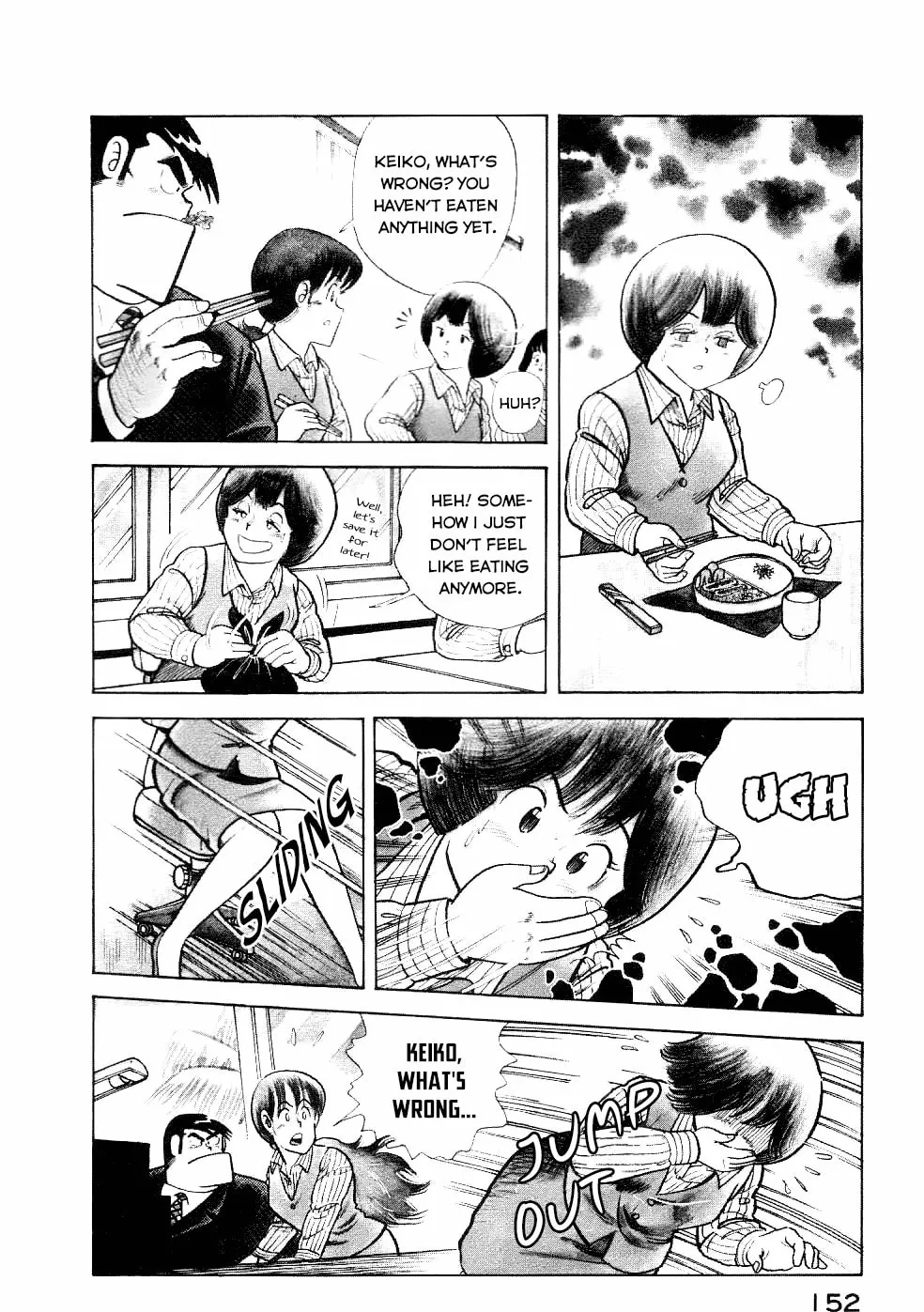 Read Cooking Papa chapter 23 image 2 on Lezhin