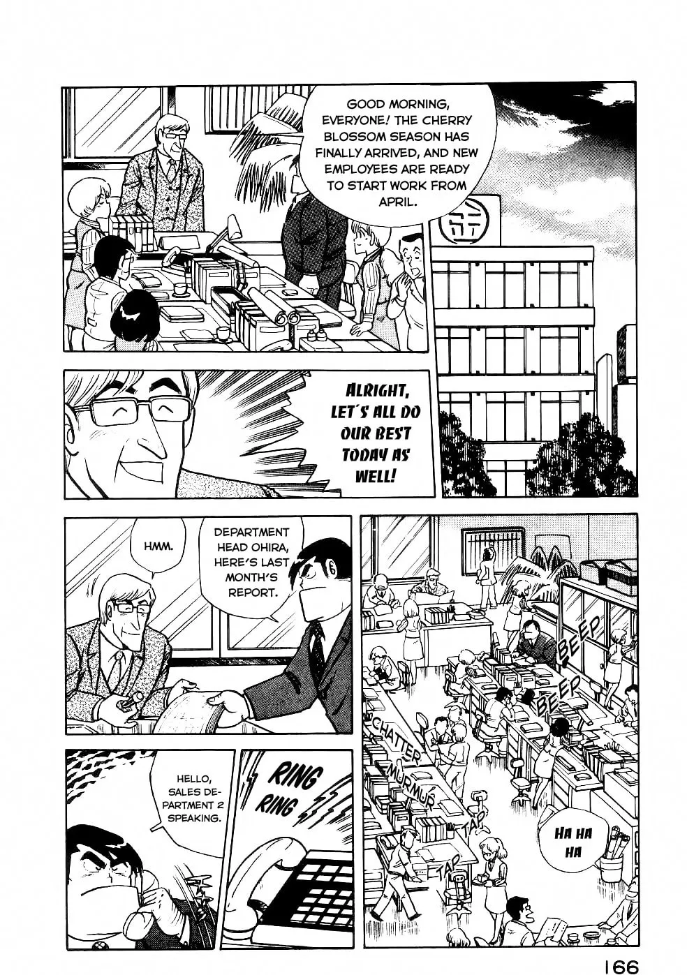 Read Cooking Papa chapter 24 image 1 on Lezhin