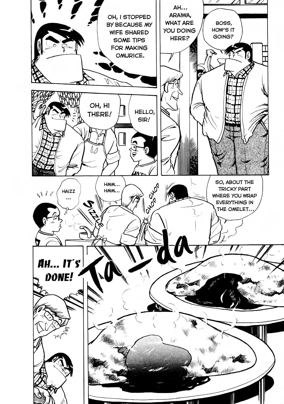 Read Cooking Papa chapter 24 image 11 on Lezhin