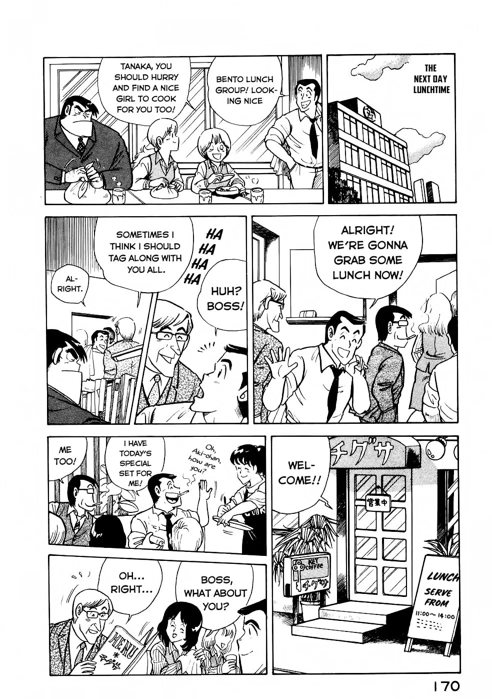 Read Cooking Papa chapter 24 image 5 on Lezhin