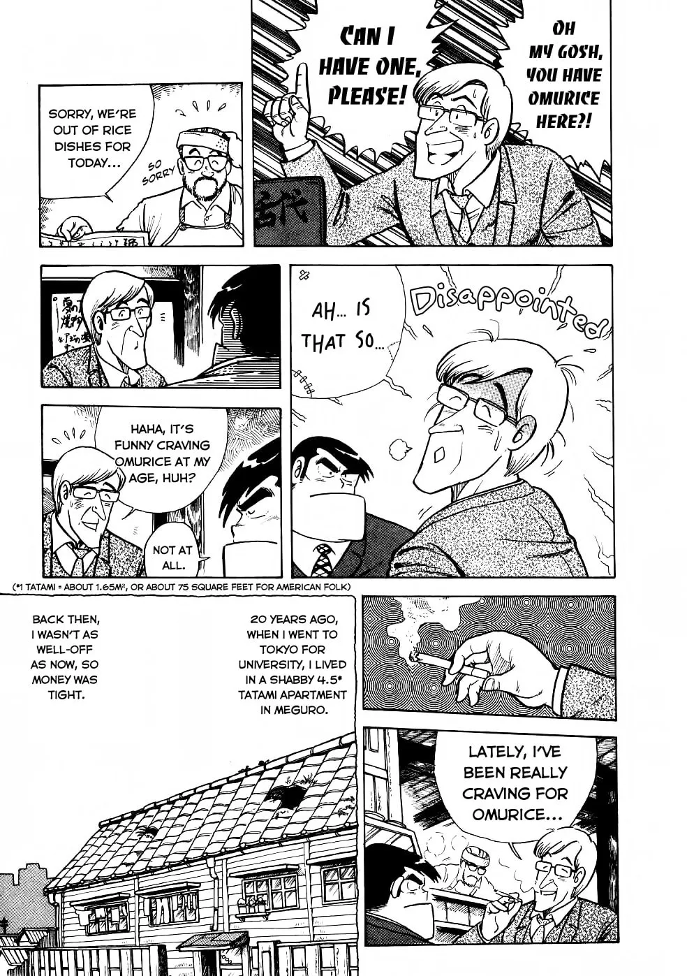 Read Cooking Papa chapter 24 image 8 on Lezhin