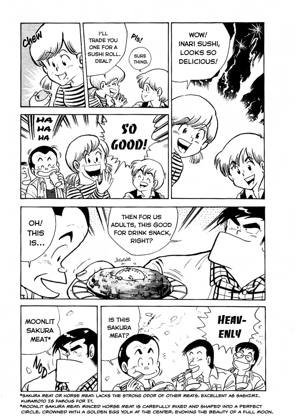 Read Cooking Papa chapter 25 image 12 on Lezhin