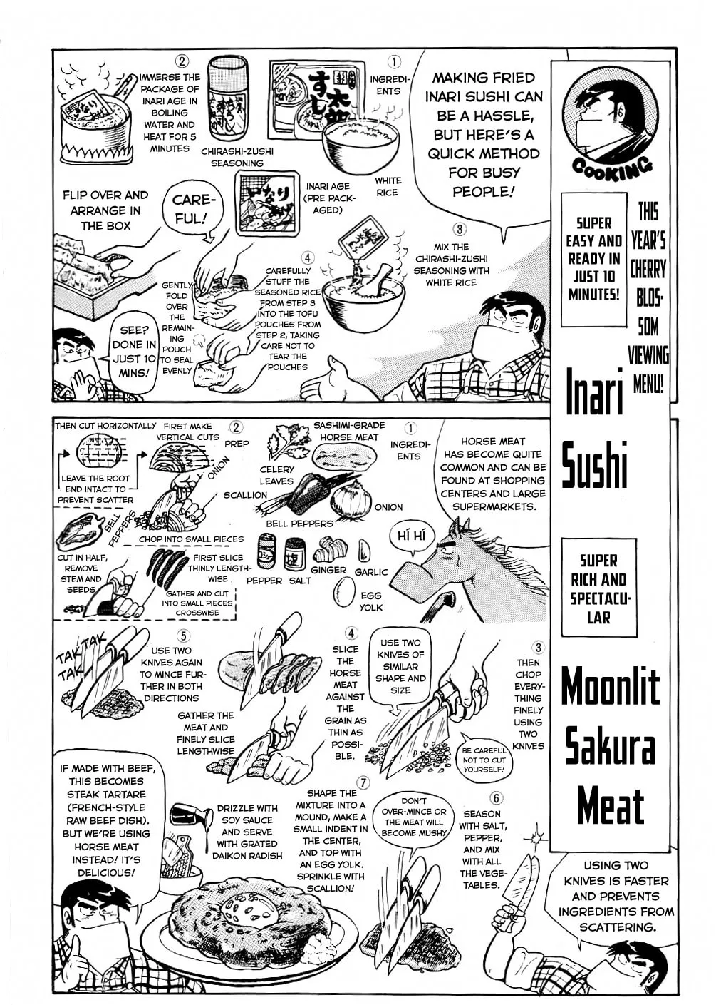 Read Cooking Papa chapter 25 image 13 on Lezhin