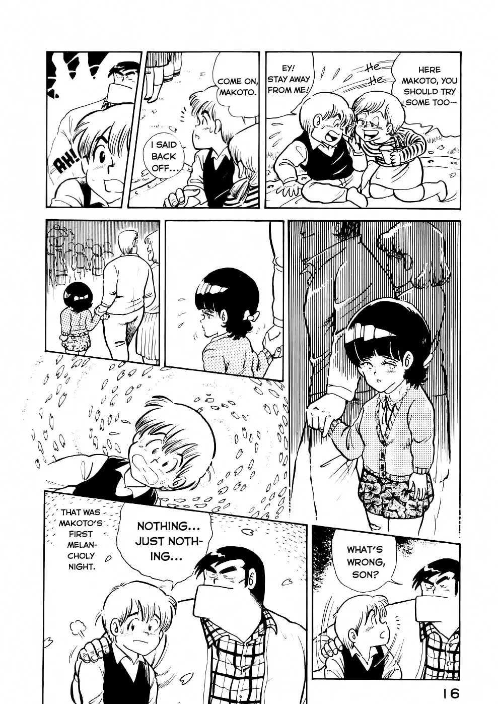 Read Cooking Papa chapter 25 image 15 on Lezhin