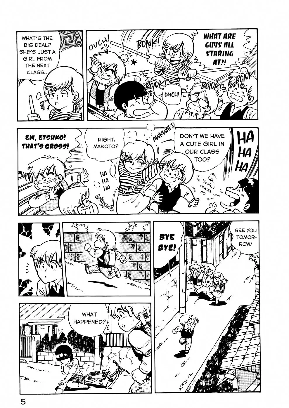 Read Cooking Papa chapter 25 image 4 on Lezhin