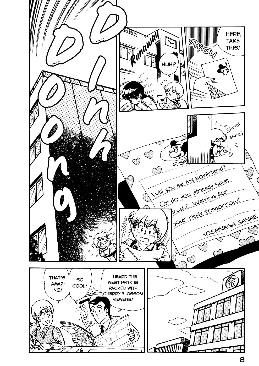 Read Cooking Papa chapter 25 image 7 on Lezhin