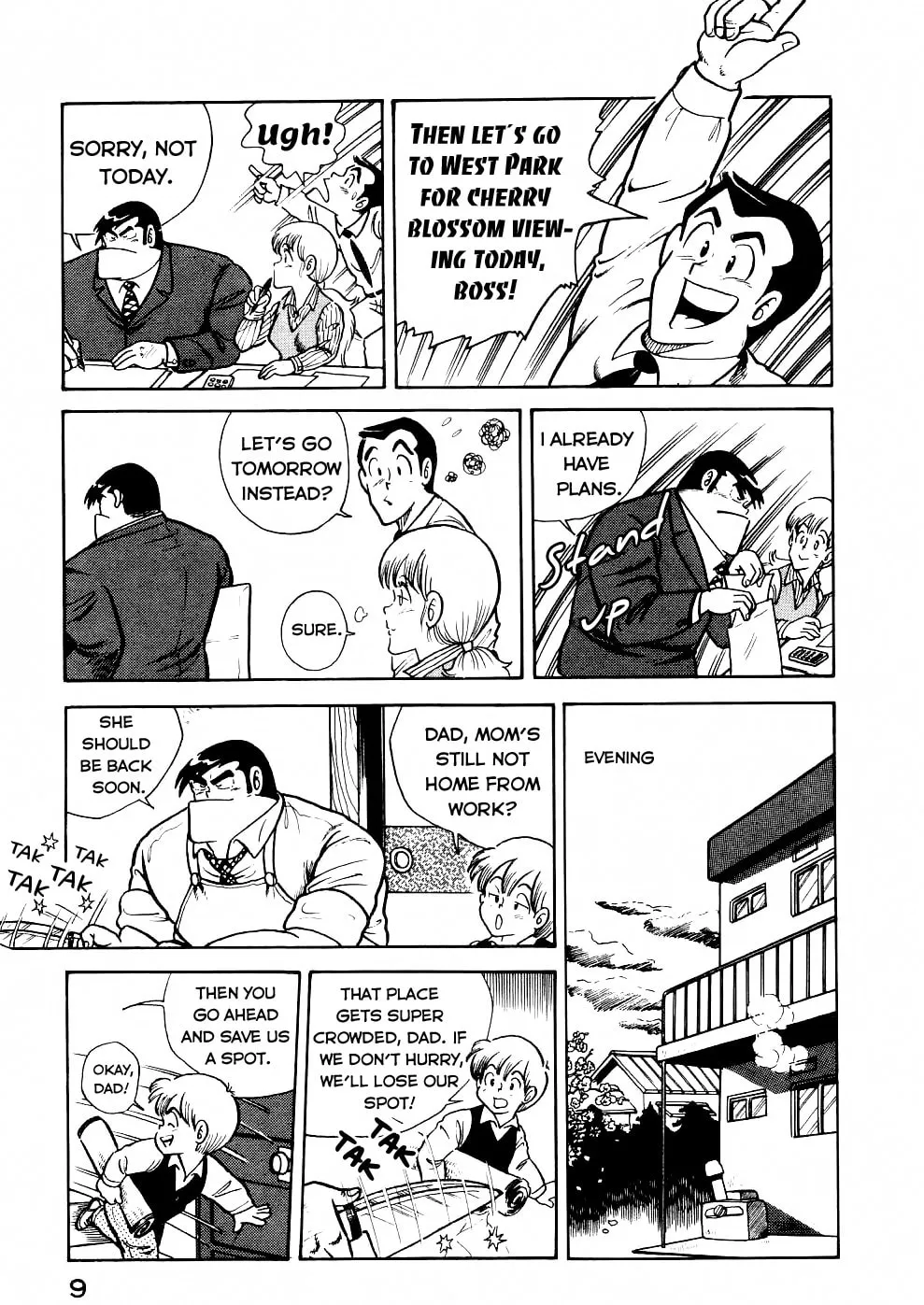 Read Cooking Papa chapter 25 image 8 on Lezhin