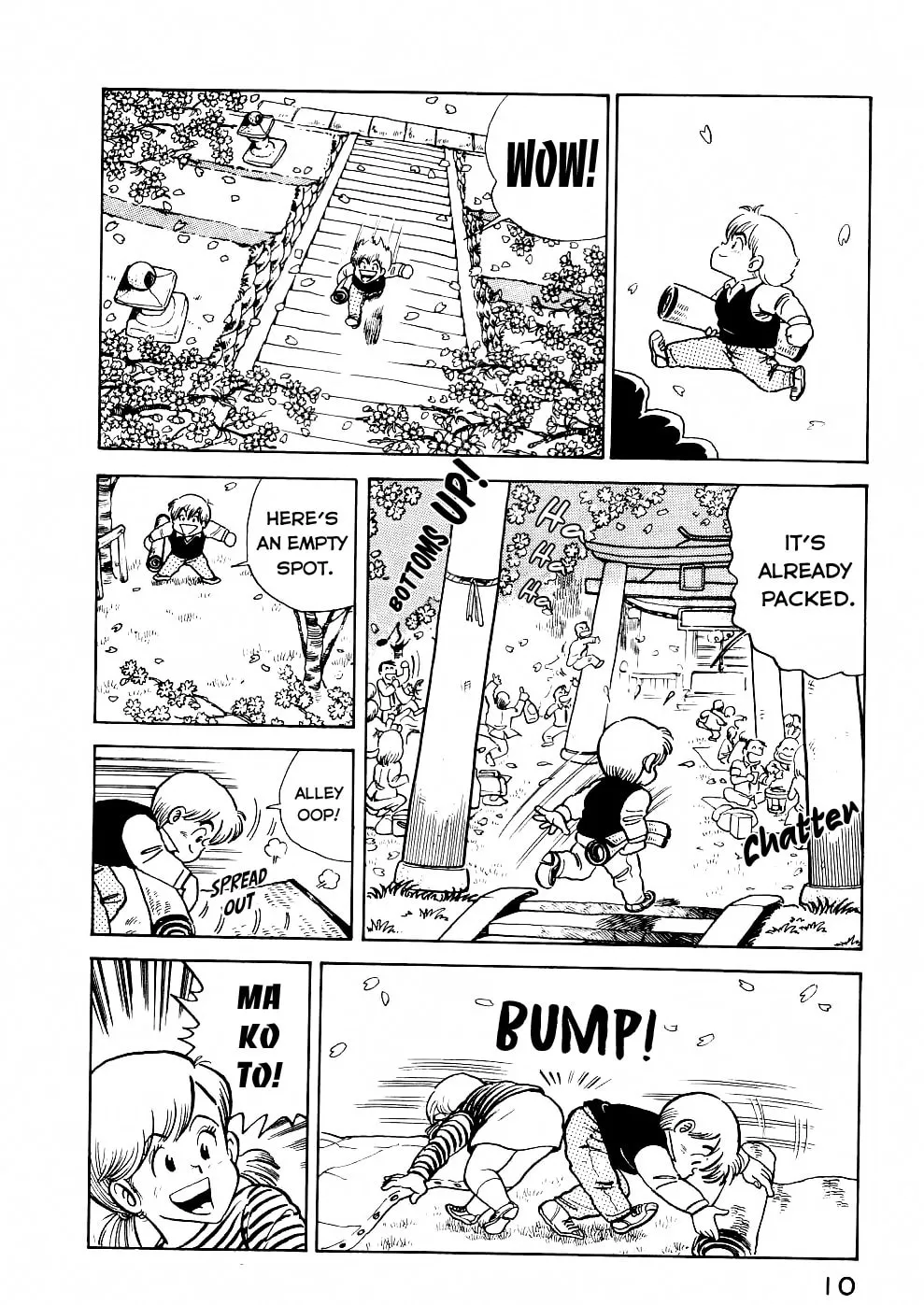 Read Cooking Papa chapter 25 image 9 on Lezhin