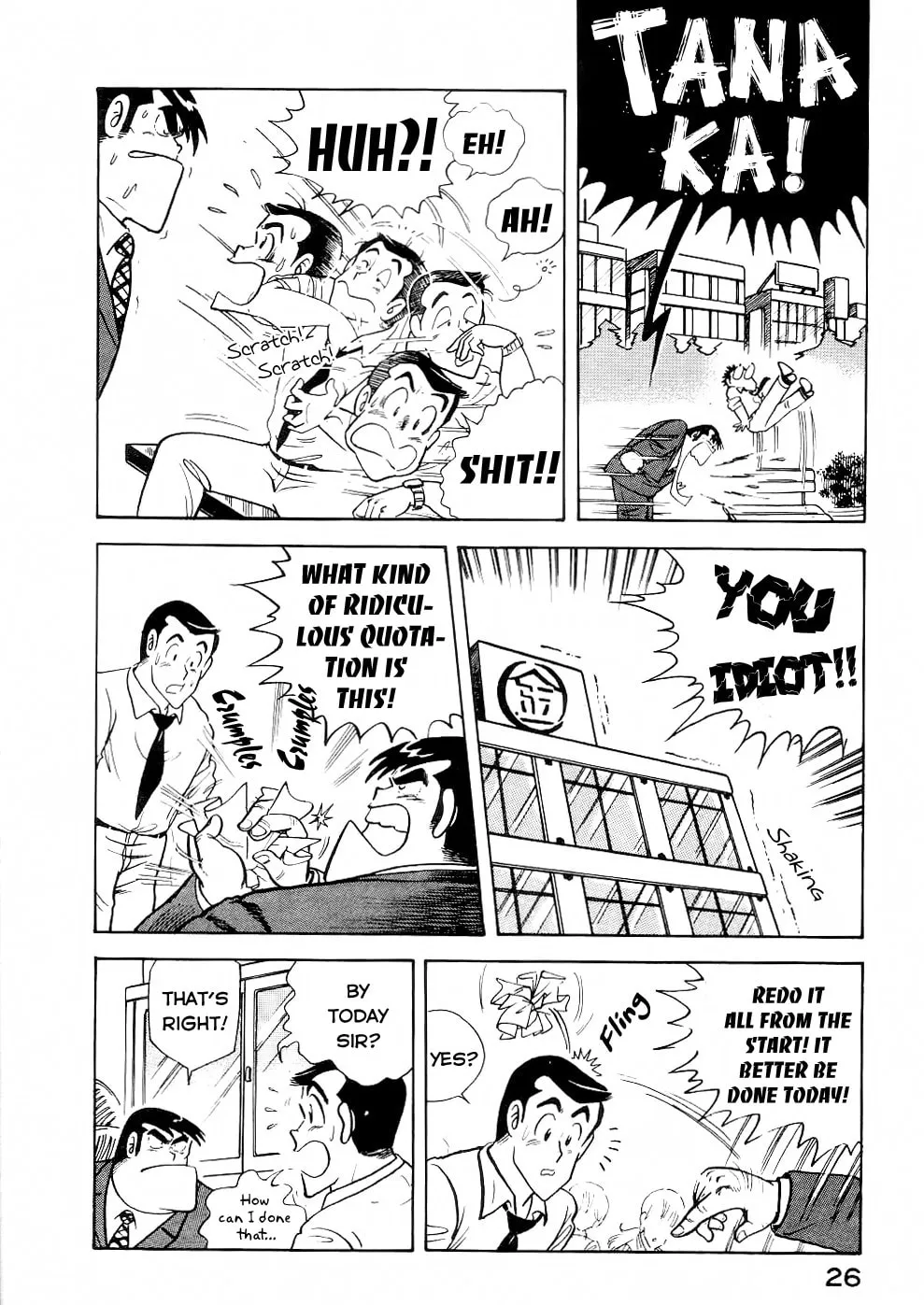 Read Cooking Papa chapter 26 image 10 on Lezhin