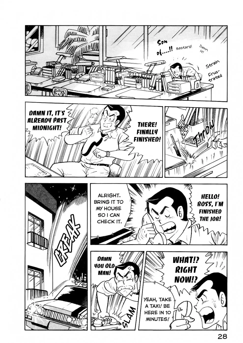 Read Cooking Papa chapter 26 image 12 on Lezhin