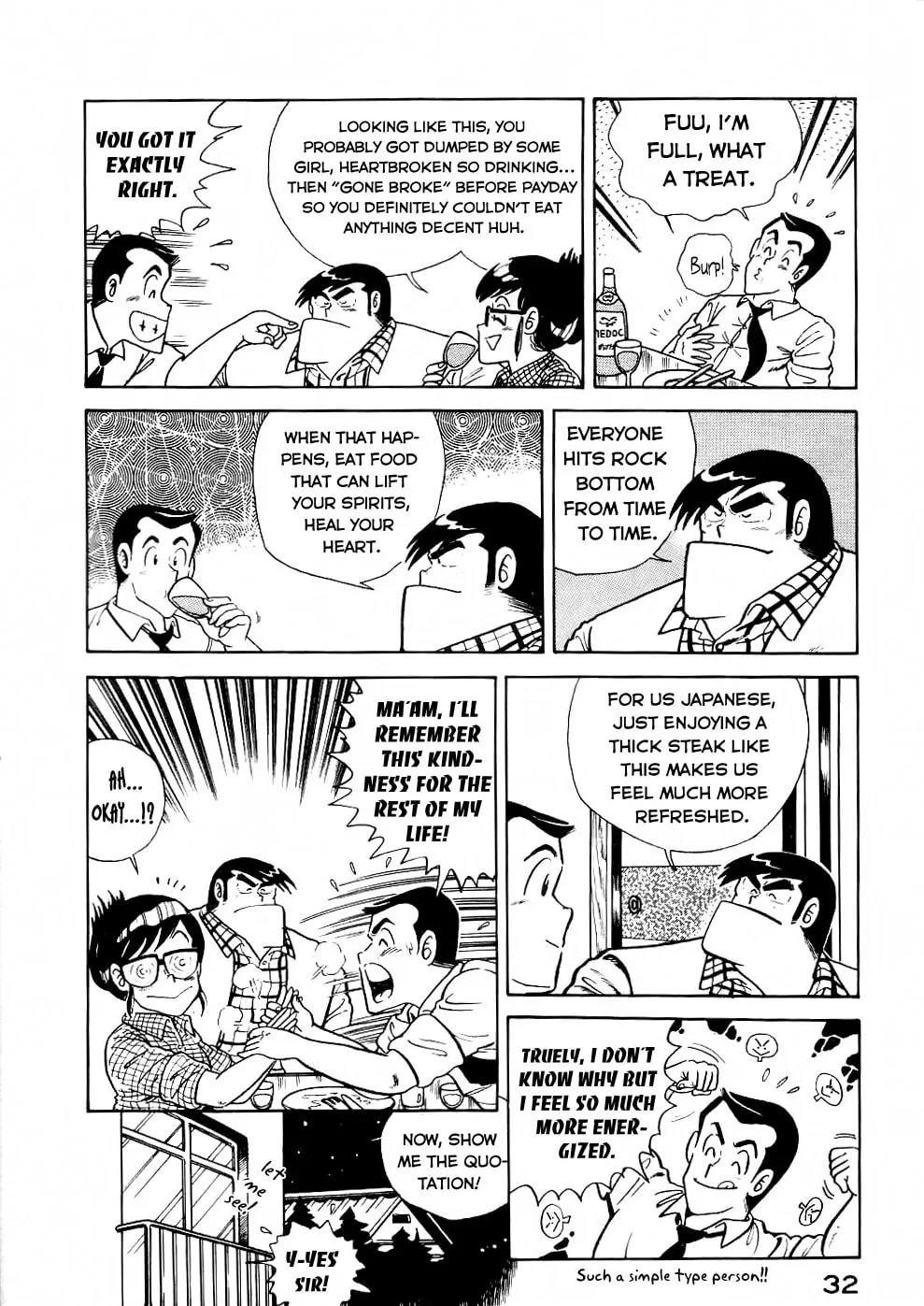 Read Cooking Papa chapter 26 image 16 on Lezhin