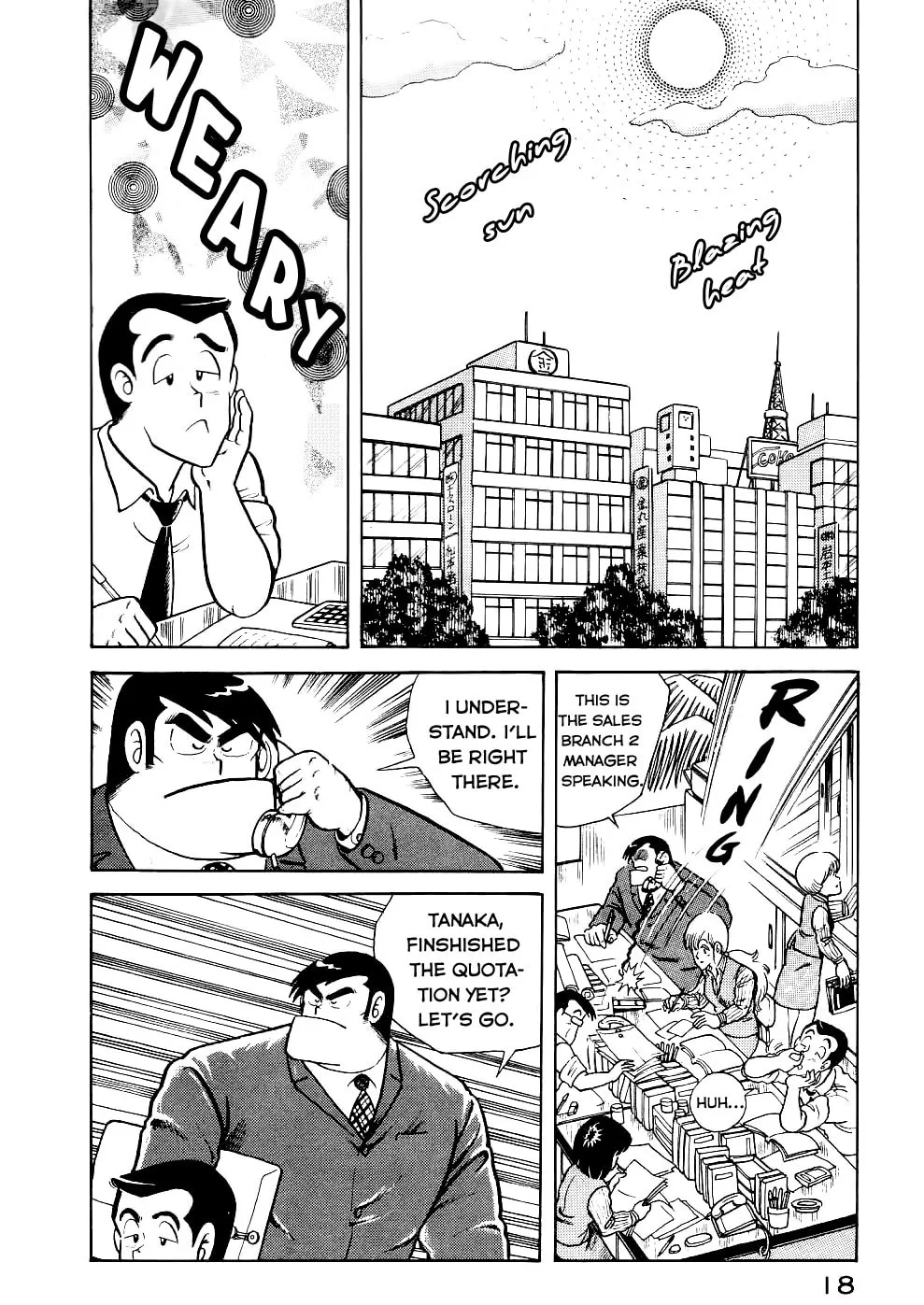 Read Cooking Papa chapter 26 image 2 on Lezhin