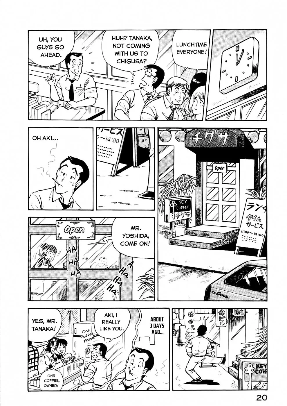 Read Cooking Papa chapter 26 image 4 on Lezhin
