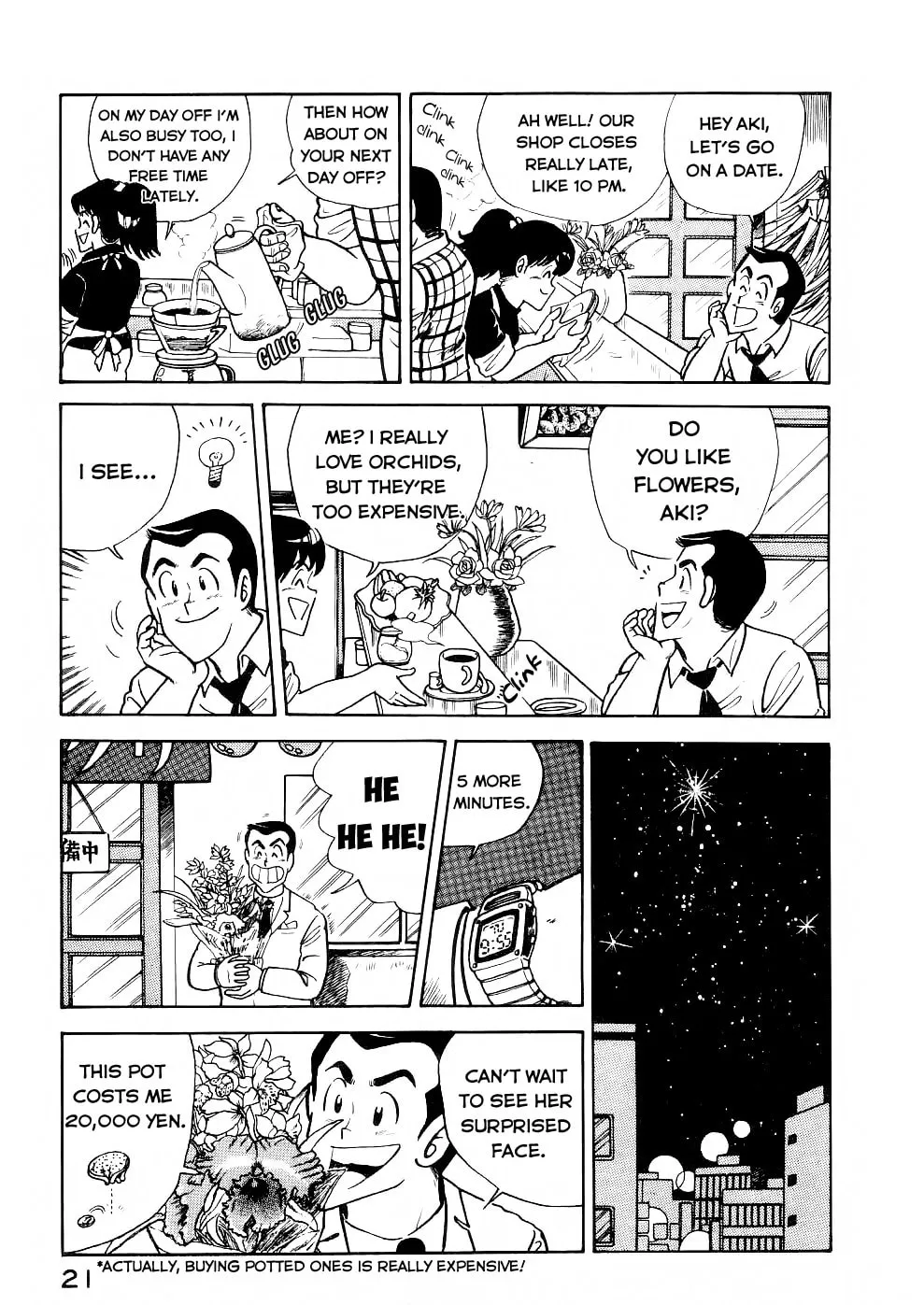 Read Cooking Papa chapter 26 image 5 on Lezhin