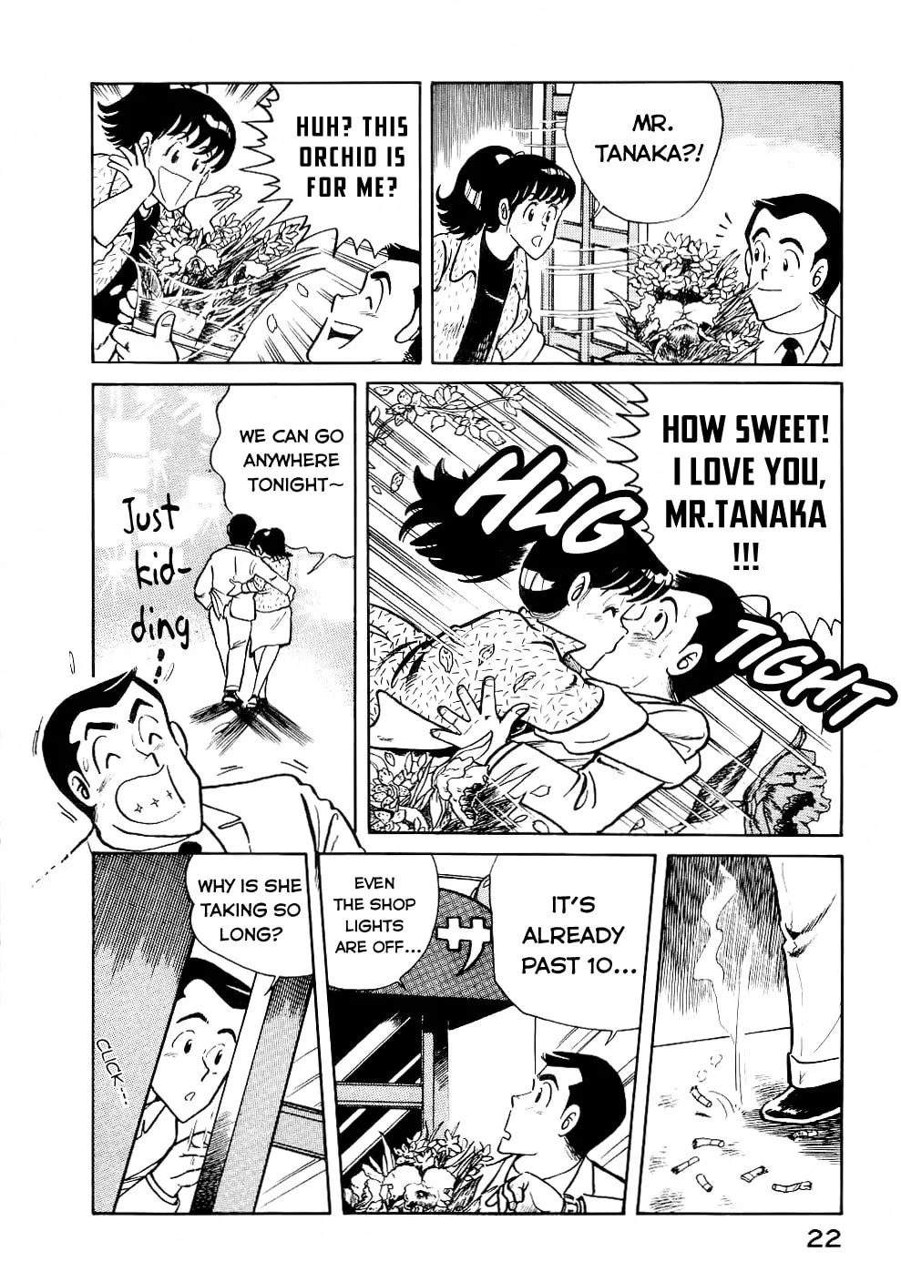 Read Cooking Papa chapter 26 image 6 on Lezhin