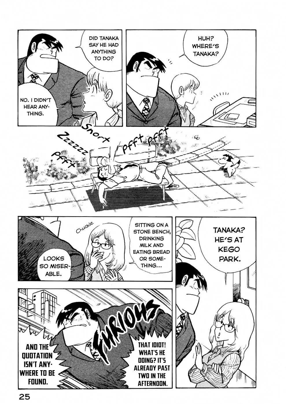 Read Cooking Papa chapter 26 image 9 on Lezhin